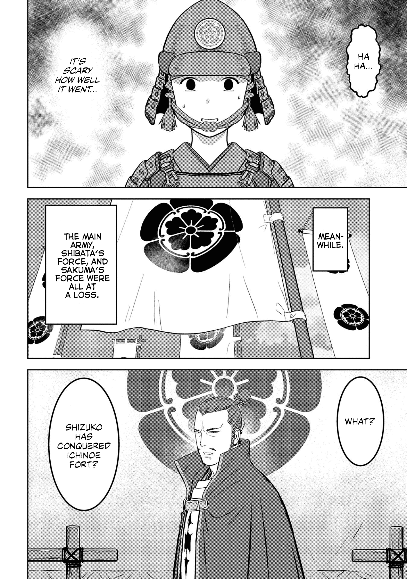 Sengoku Komachi Kurou Tan! Chapter 62 page 21 - Chapter 62: Show-of-Force