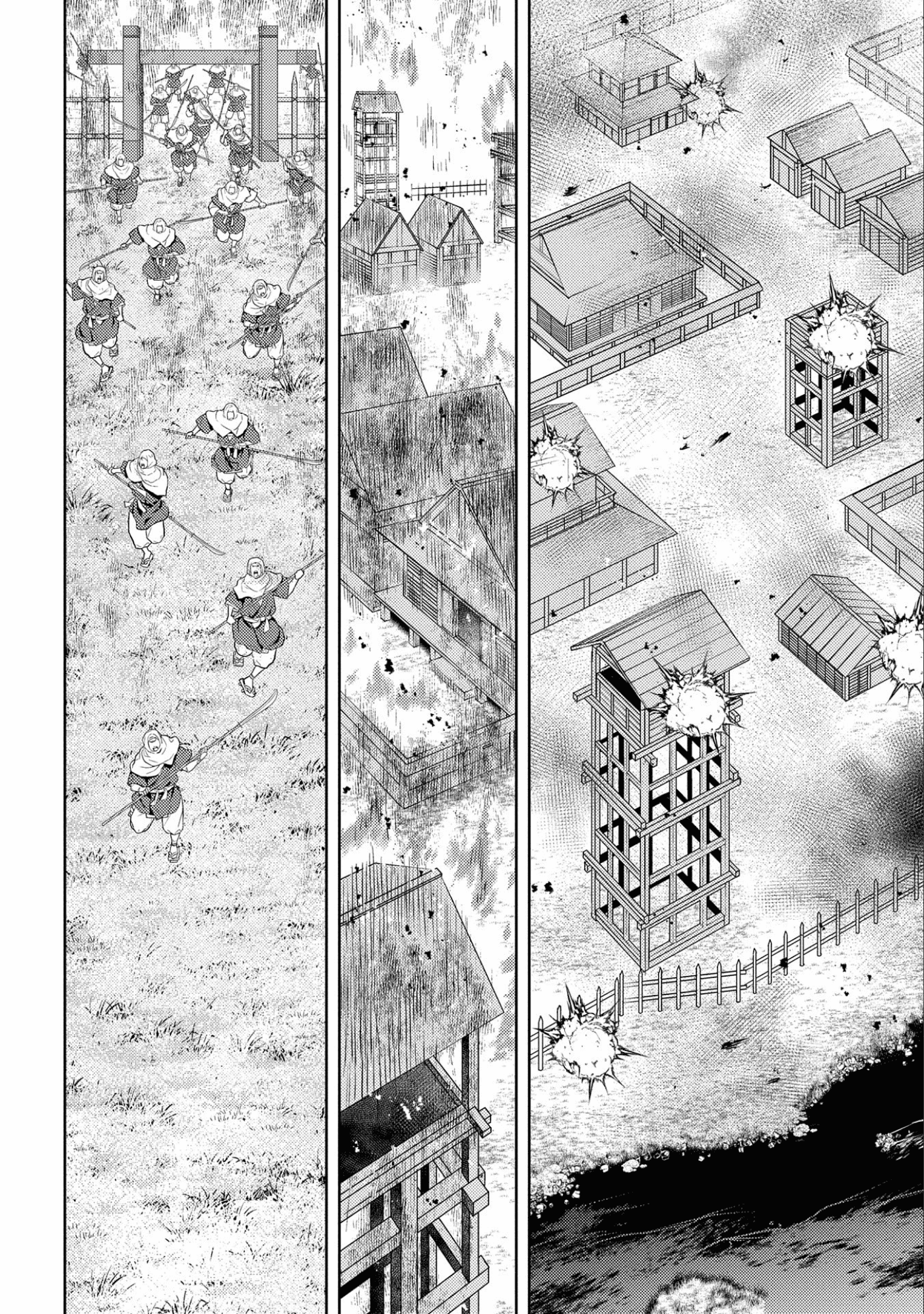 Sengoku Komachi Kurou Tan! Chapter 62 page 25 - Chapter 62: Show-of-Force