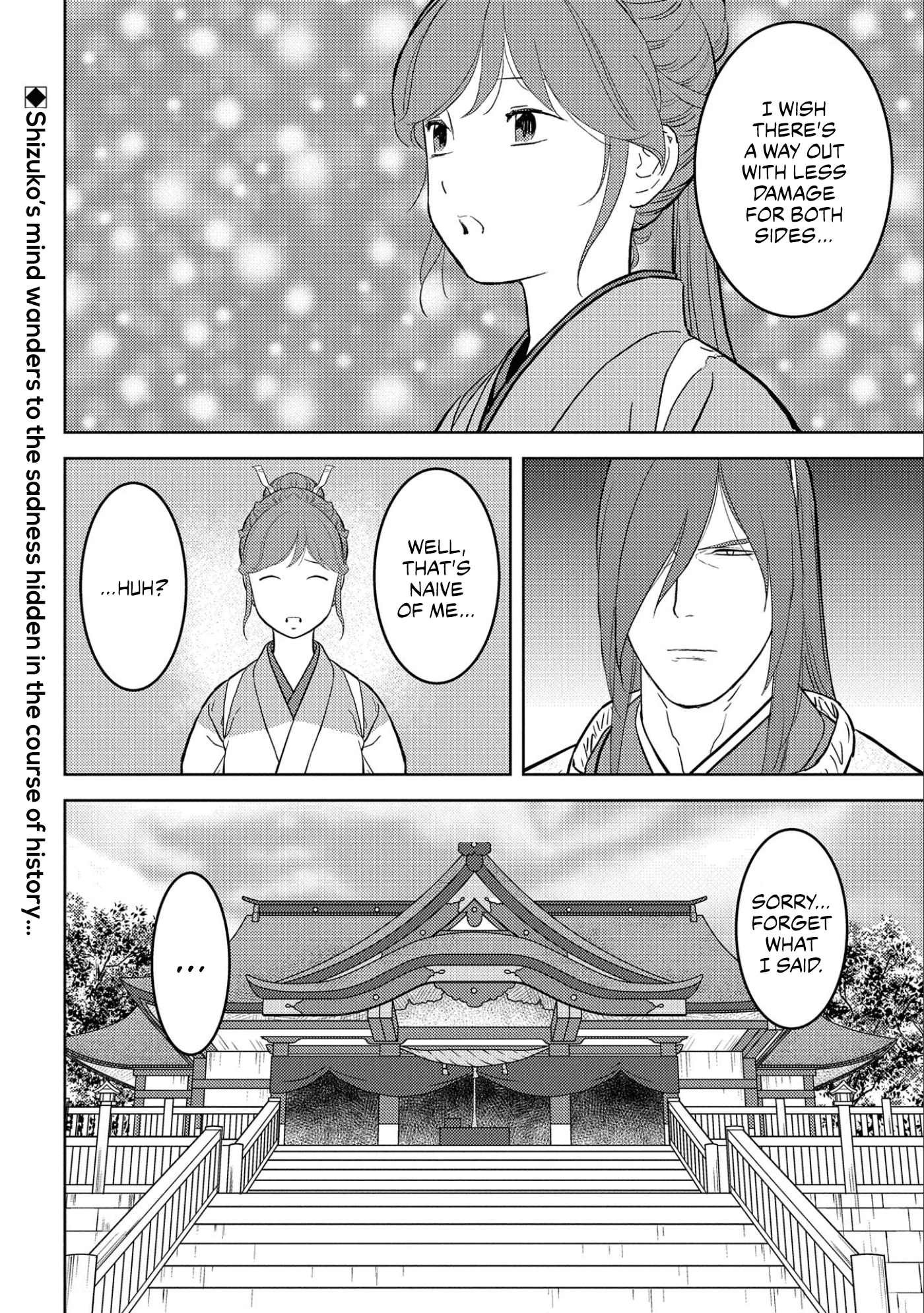 Sengoku Komachi Kurou Tan! Chapter 62 page 31 - Chapter 62: Show-of-Force