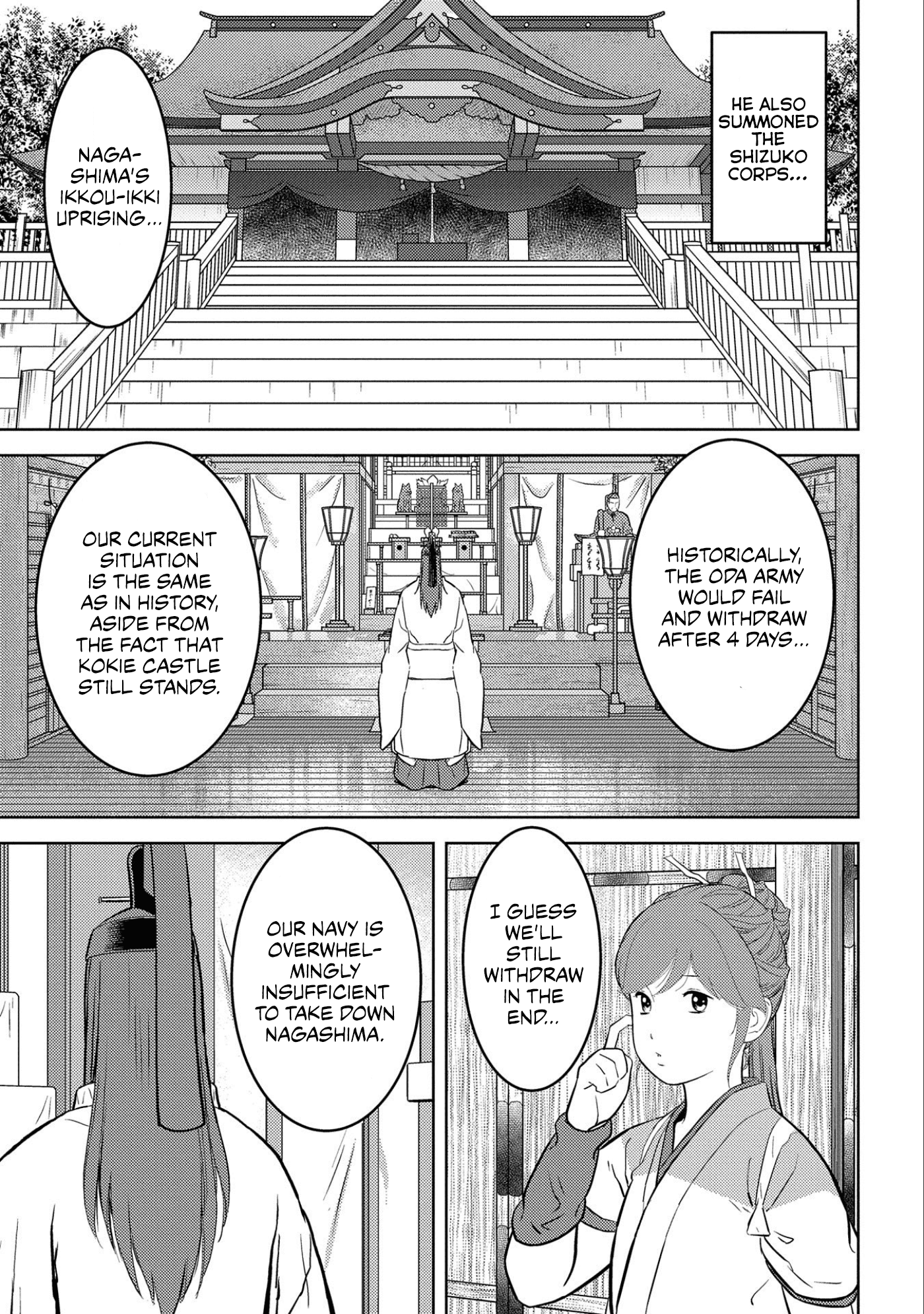 Sengoku Komachi Kurou Tan! Chapter 62 page 4 - Chapter 62: Show-of-Force
