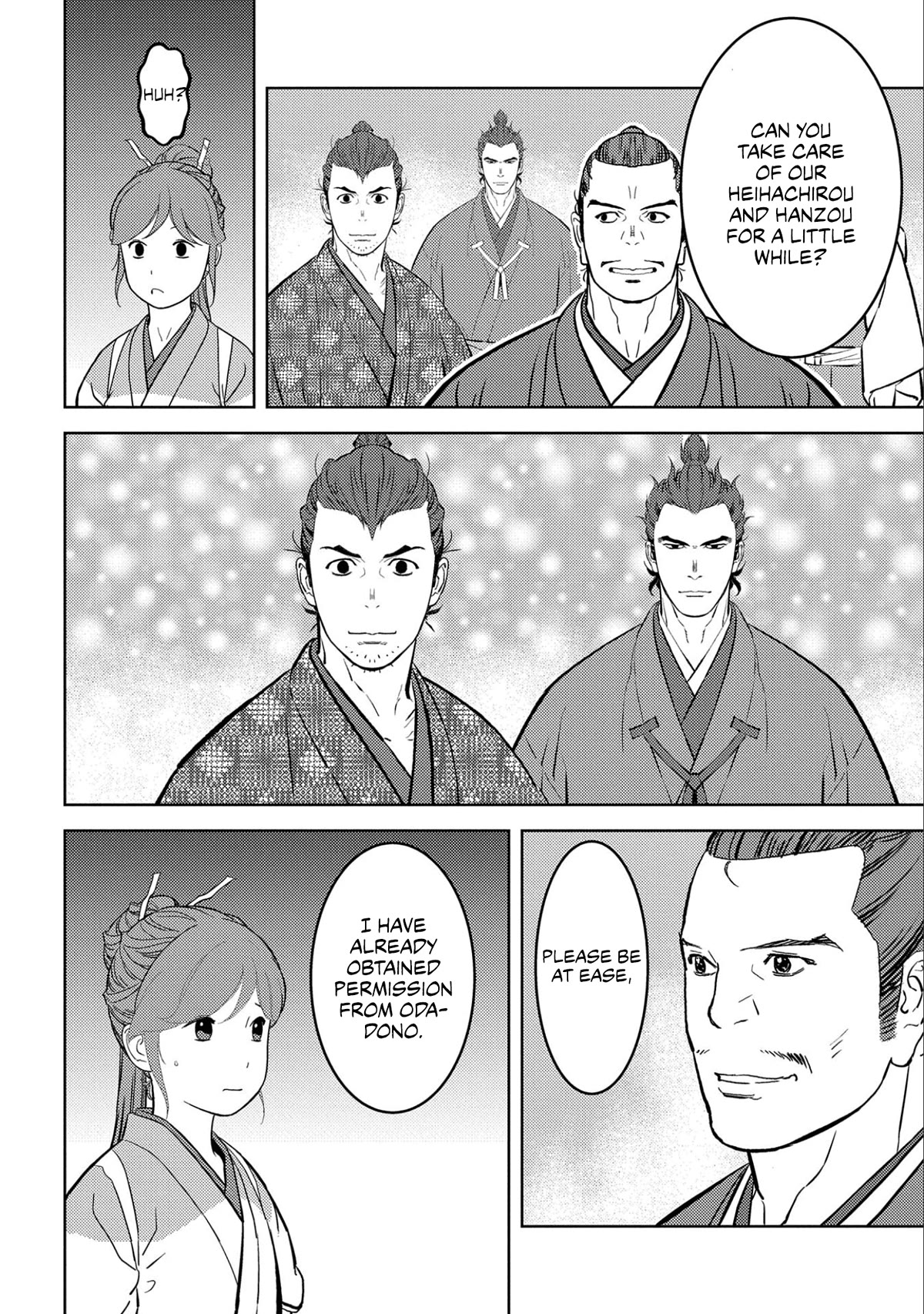 Sengoku Komachi Kurou Tan! Chapter 63 page 15 - Chapter 63: Boisterousness