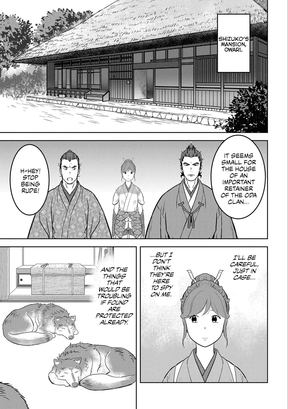 Sengoku Komachi Kurou Tan! Chapter 63 page 16 - Chapter 63: Boisterousness