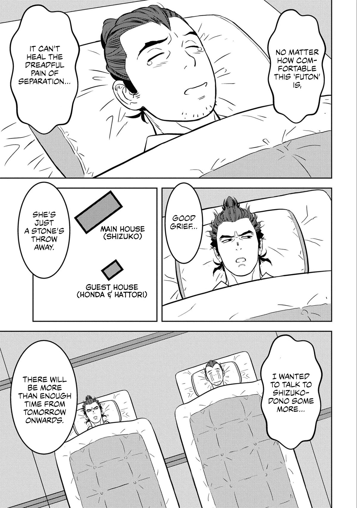 Sengoku Komachi Kurou Tan! Chapter 63 page 18 - Chapter 63: Boisterousness