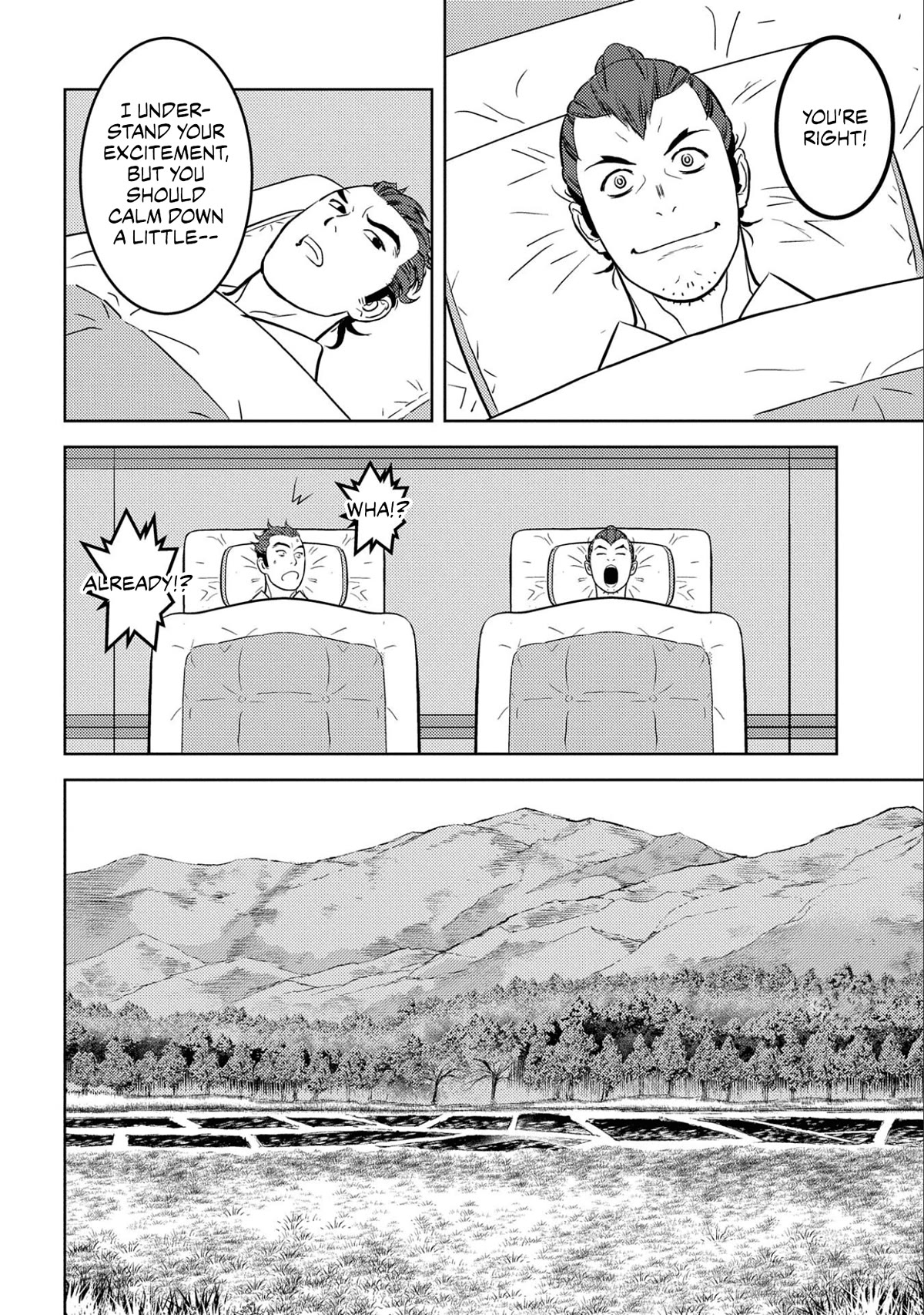 Sengoku Komachi Kurou Tan! Chapter 63 page 19 - Chapter 63: Boisterousness