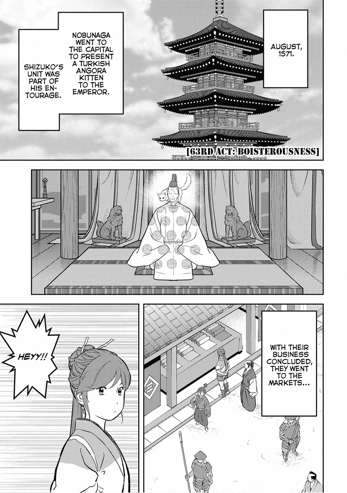Sengoku Komachi Kurou Tan! Chapter 63 page 2 - Chapter 63: Boisterousness