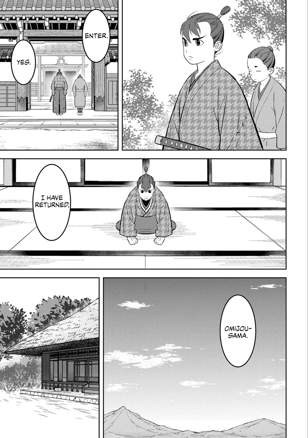 Sengoku Komachi Kurou Tan! Chapter 63 page 20 - Chapter 63: Boisterousness