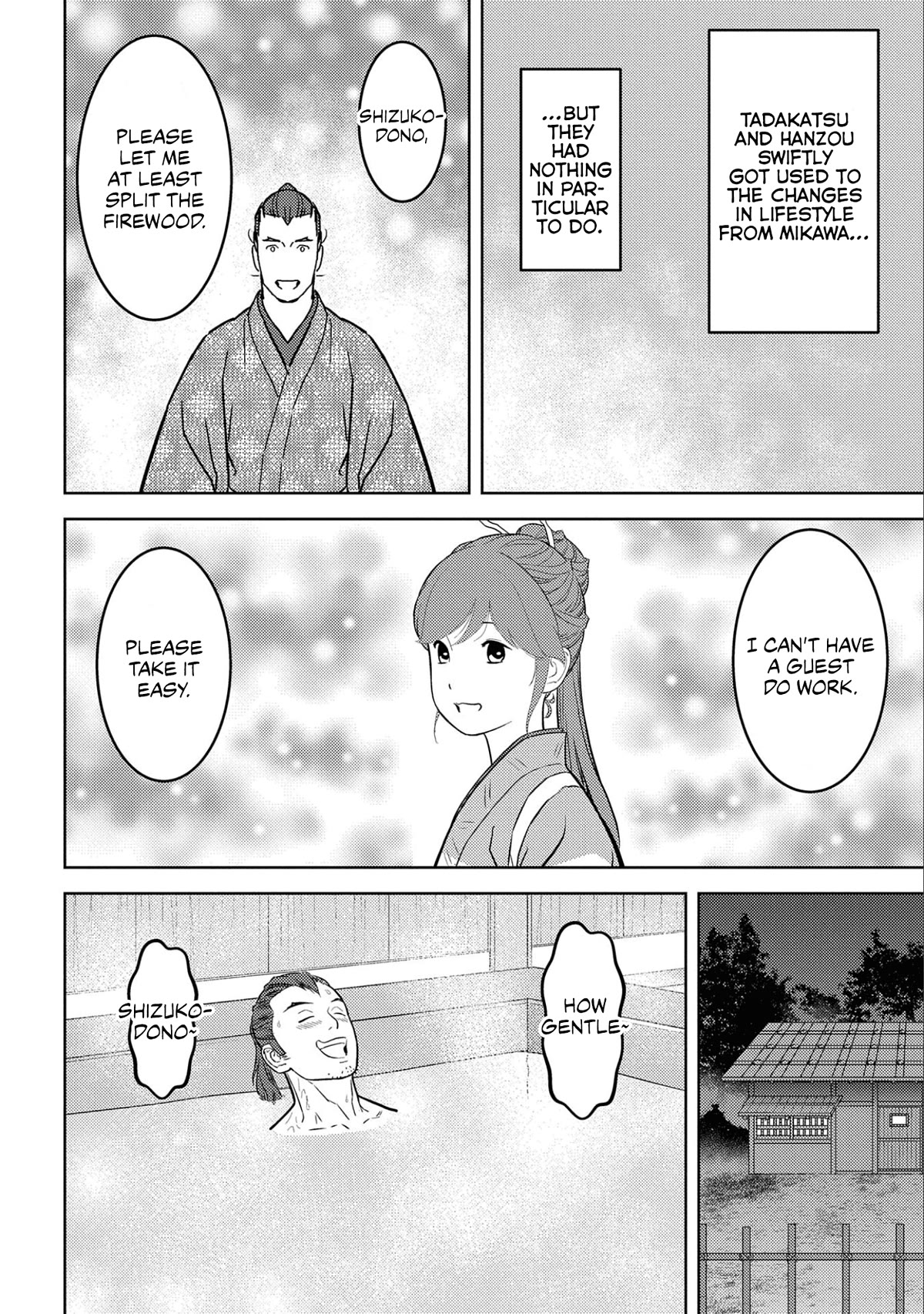 Sengoku Komachi Kurou Tan! Chapter 63 page 21 - Chapter 63: Boisterousness