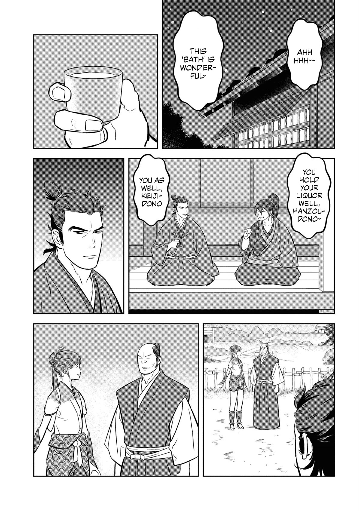 Sengoku Komachi Kurou Tan! Chapter 63 page 22 - Chapter 63: Boisterousness