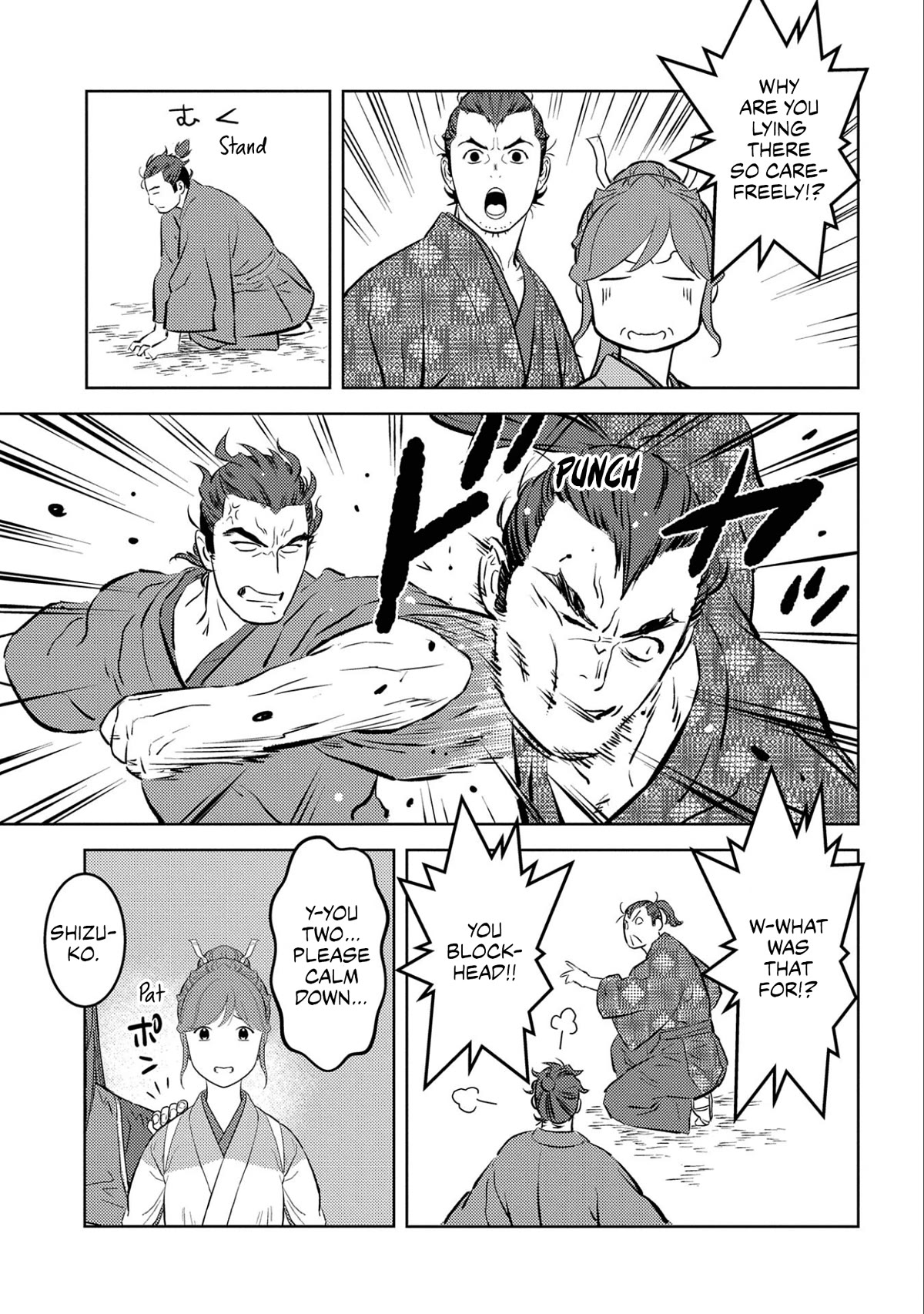 Sengoku Komachi Kurou Tan! Chapter 63 page 28 - Chapter 63: Boisterousness