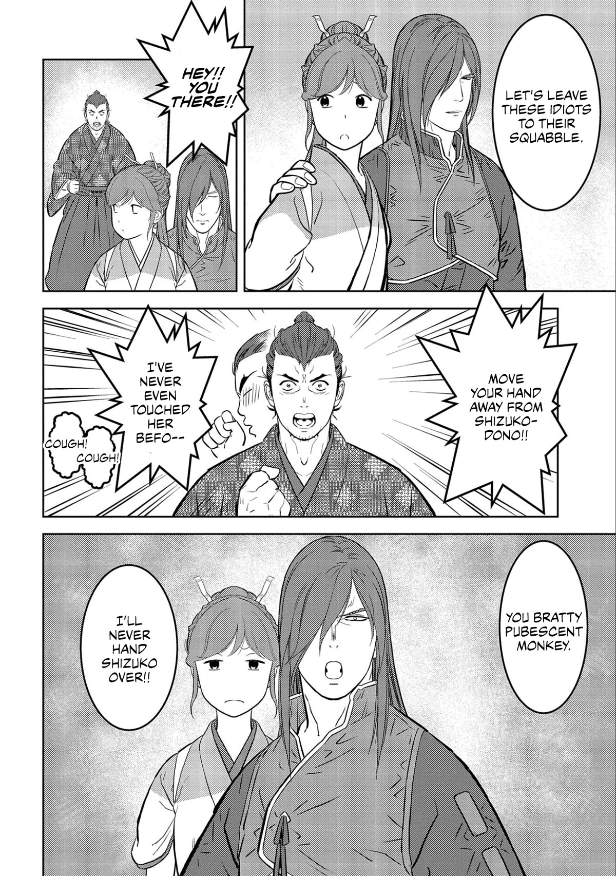 Sengoku Komachi Kurou Tan! Chapter 63 page 29 - Chapter 63: Boisterousness