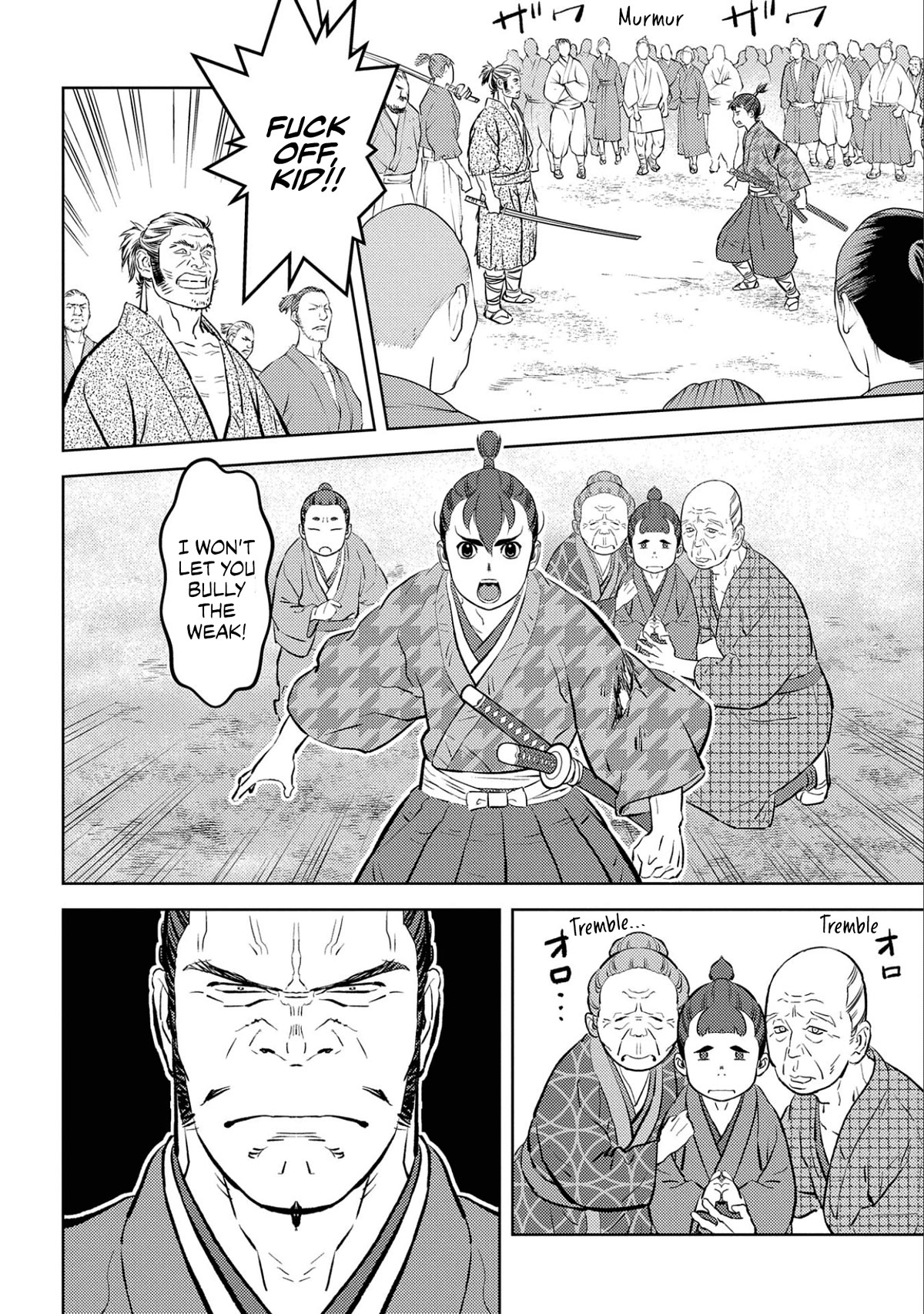 Sengoku Komachi Kurou Tan! Chapter 63 page 3 - Chapter 63: Boisterousness
