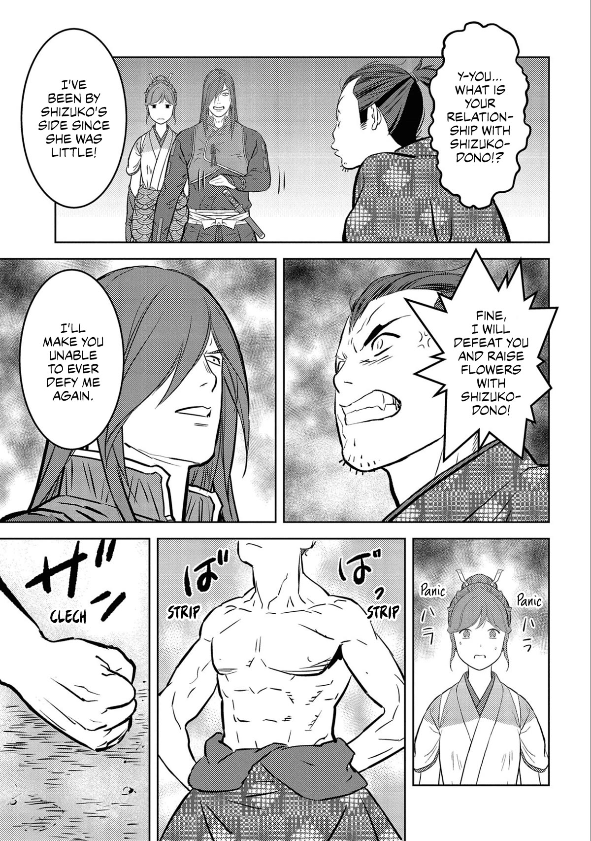 Sengoku Komachi Kurou Tan! Chapter 63 page 30 - Chapter 63: Boisterousness