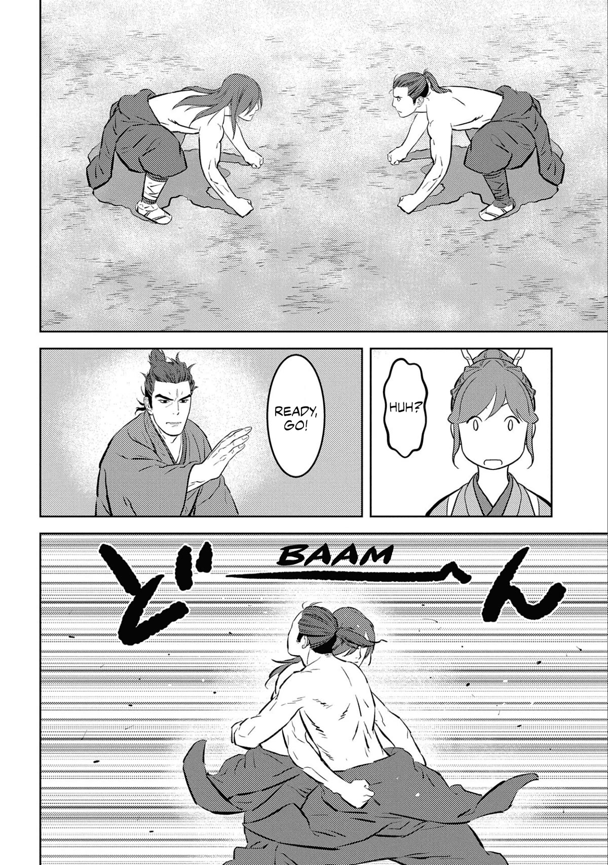 Sengoku Komachi Kurou Tan! Chapter 63 page 31 - Chapter 63: Boisterousness