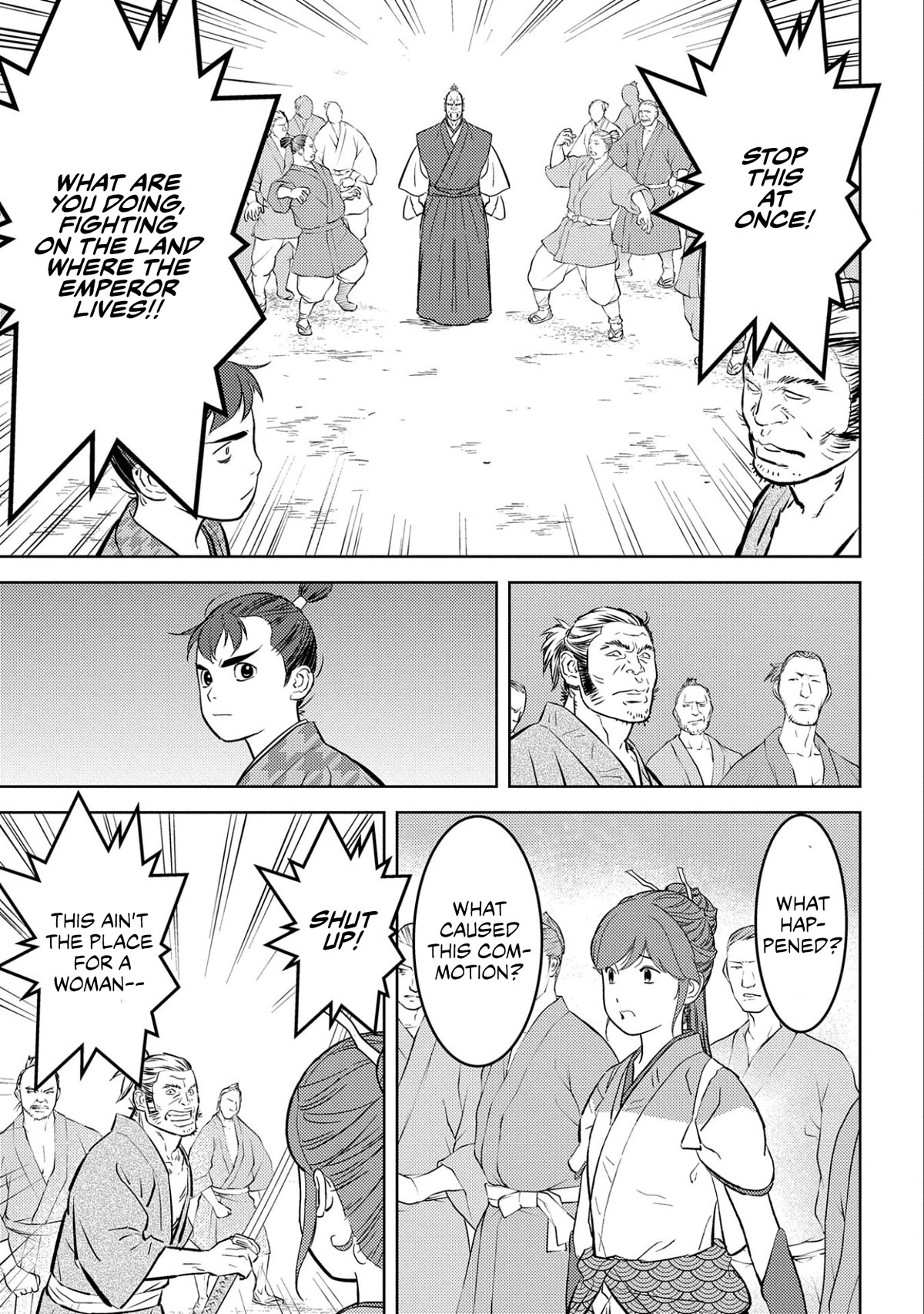 Sengoku Komachi Kurou Tan! Chapter 63 page 4 - Chapter 63: Boisterousness