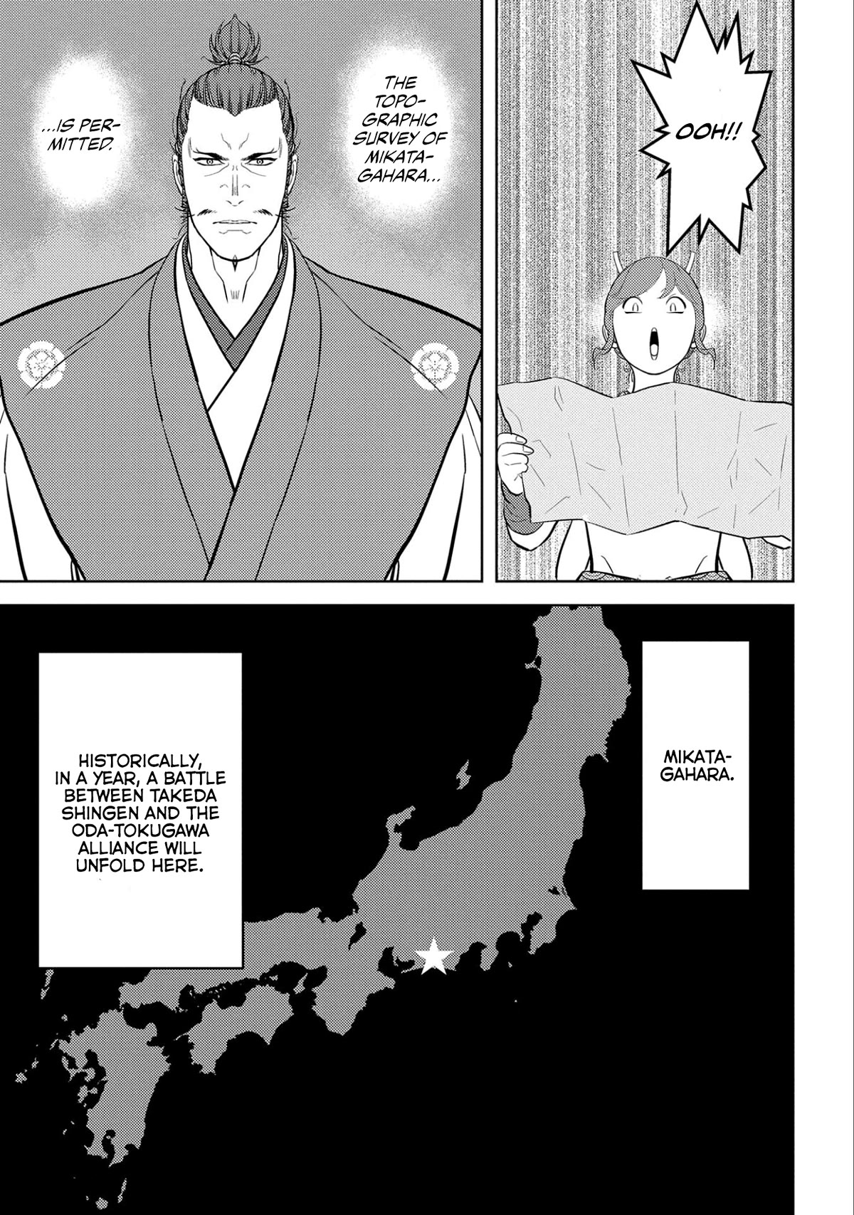 Sengoku Komachi Kurou Tan! Chapter 64 page 10 - Chapter 64: Legitimacy