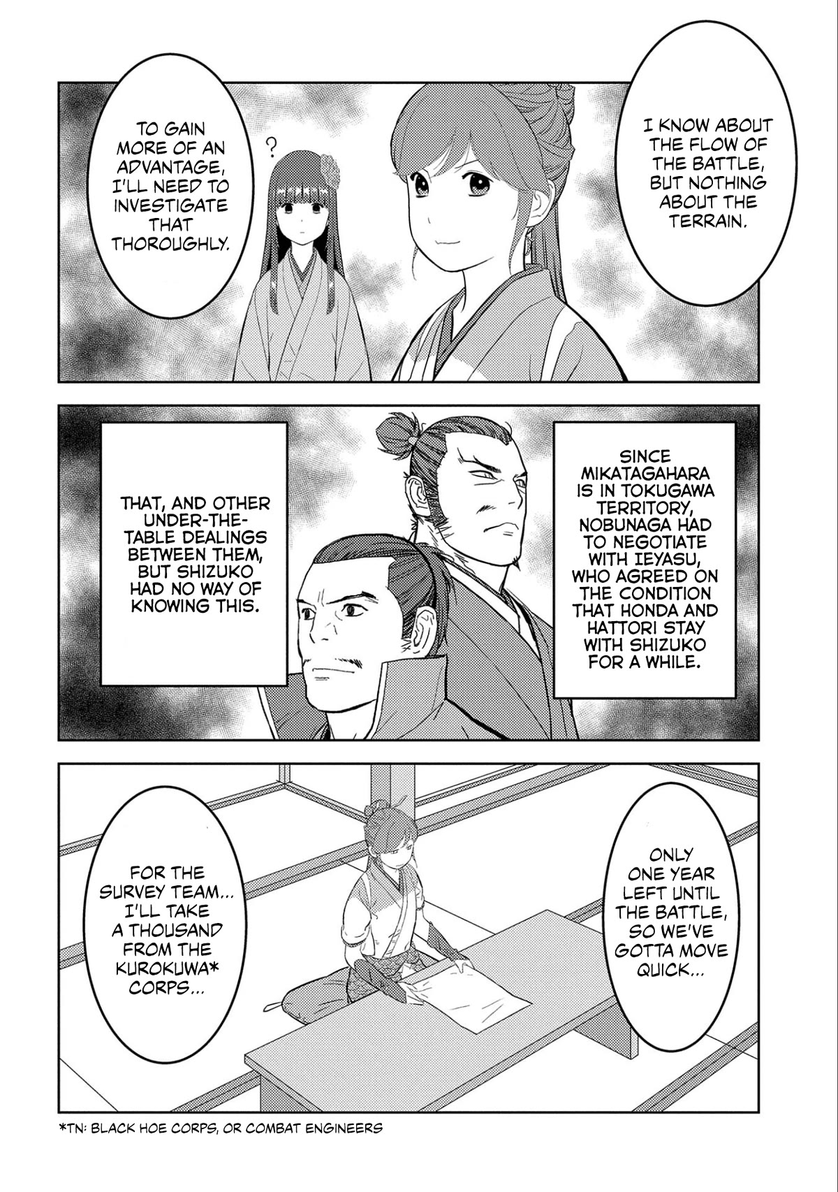 Sengoku Komachi Kurou Tan! Chapter 64 page 11 - Chapter 64: Legitimacy