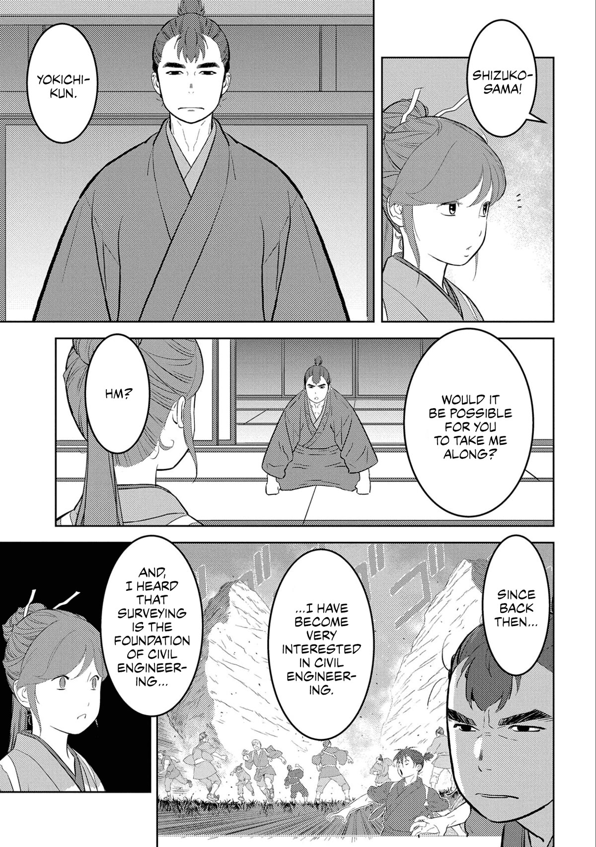 Sengoku Komachi Kurou Tan! Chapter 64 page 12 - Chapter 64: Legitimacy