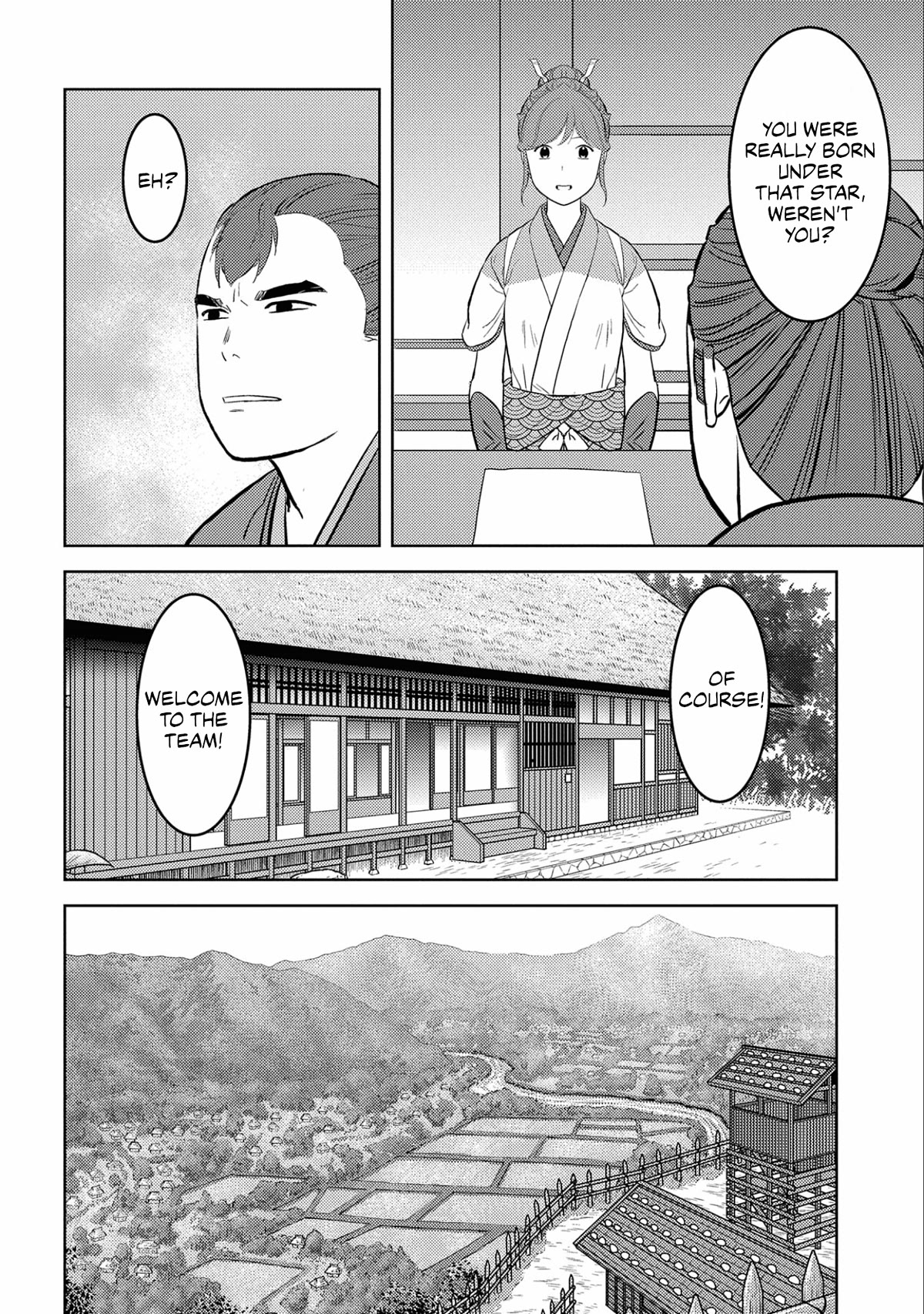 Sengoku Komachi Kurou Tan! Chapter 64 page 13 - Chapter 64: Legitimacy