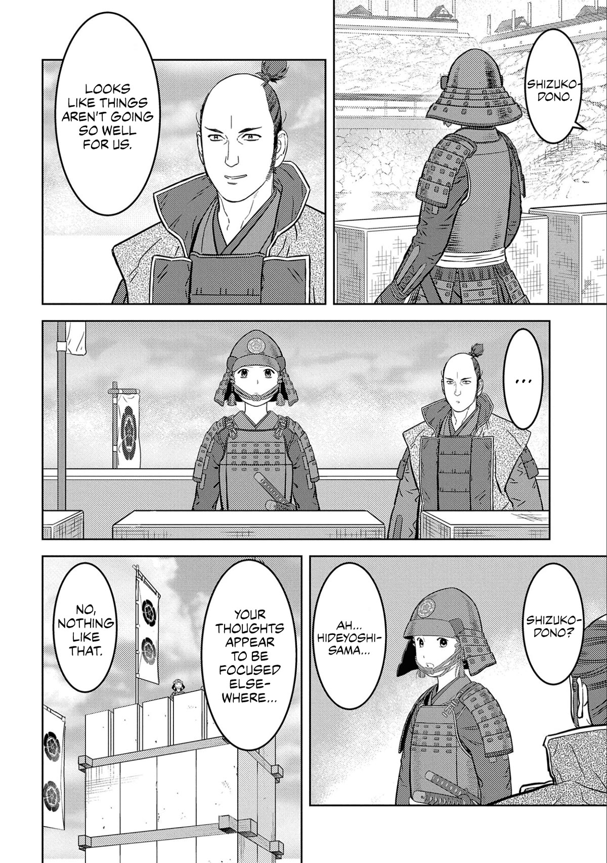 Sengoku Komachi Kurou Tan! Chapter 64 page 15 - Chapter 64: Legitimacy