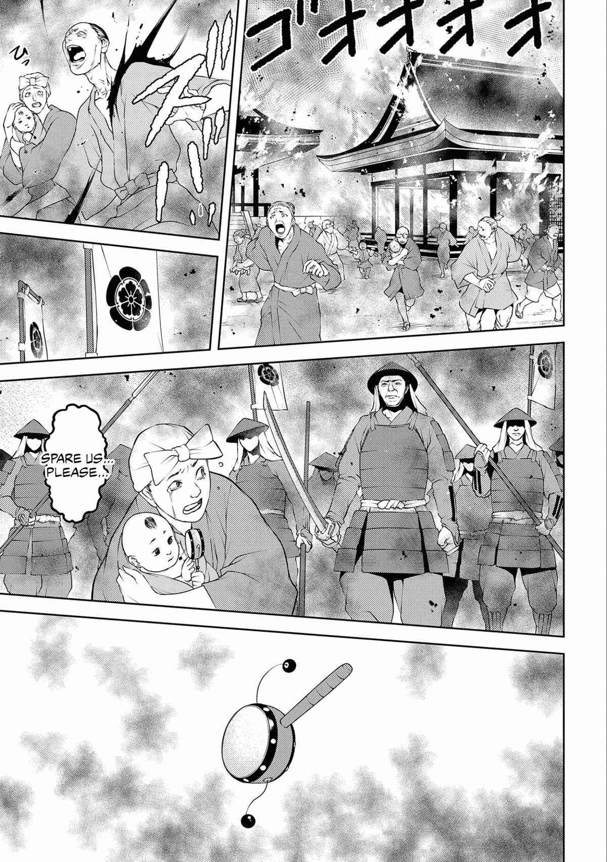 Sengoku Komachi Kurou Tan! Chapter 64 page 20 - Chapter 64: Legitimacy