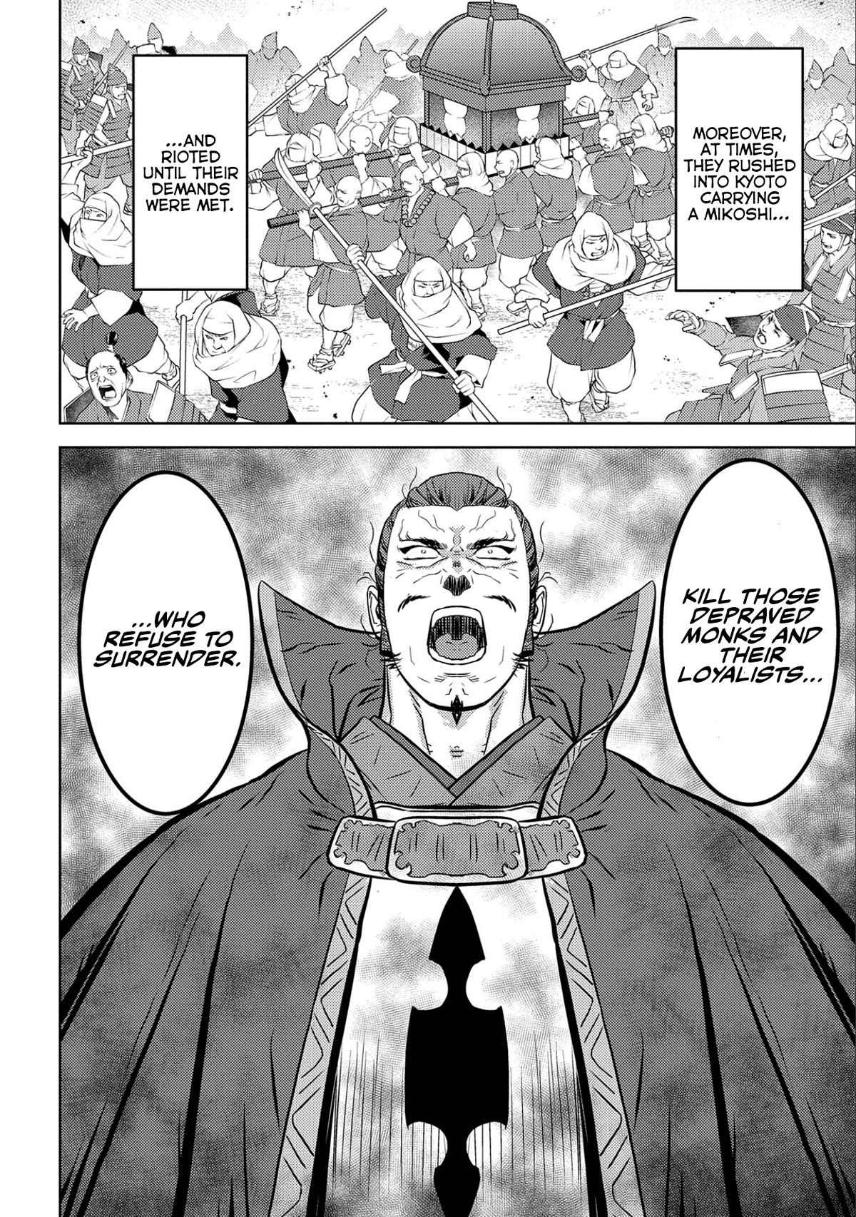 Sengoku Komachi Kurou Tan! Chapter 64 page 24 - Chapter 64: Legitimacy