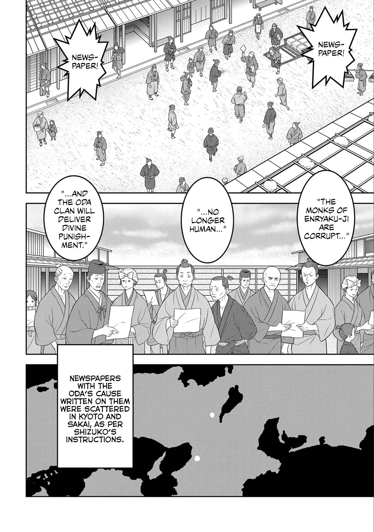 Sengoku Komachi Kurou Tan! Chapter 64 page 28 - Chapter 64: Legitimacy