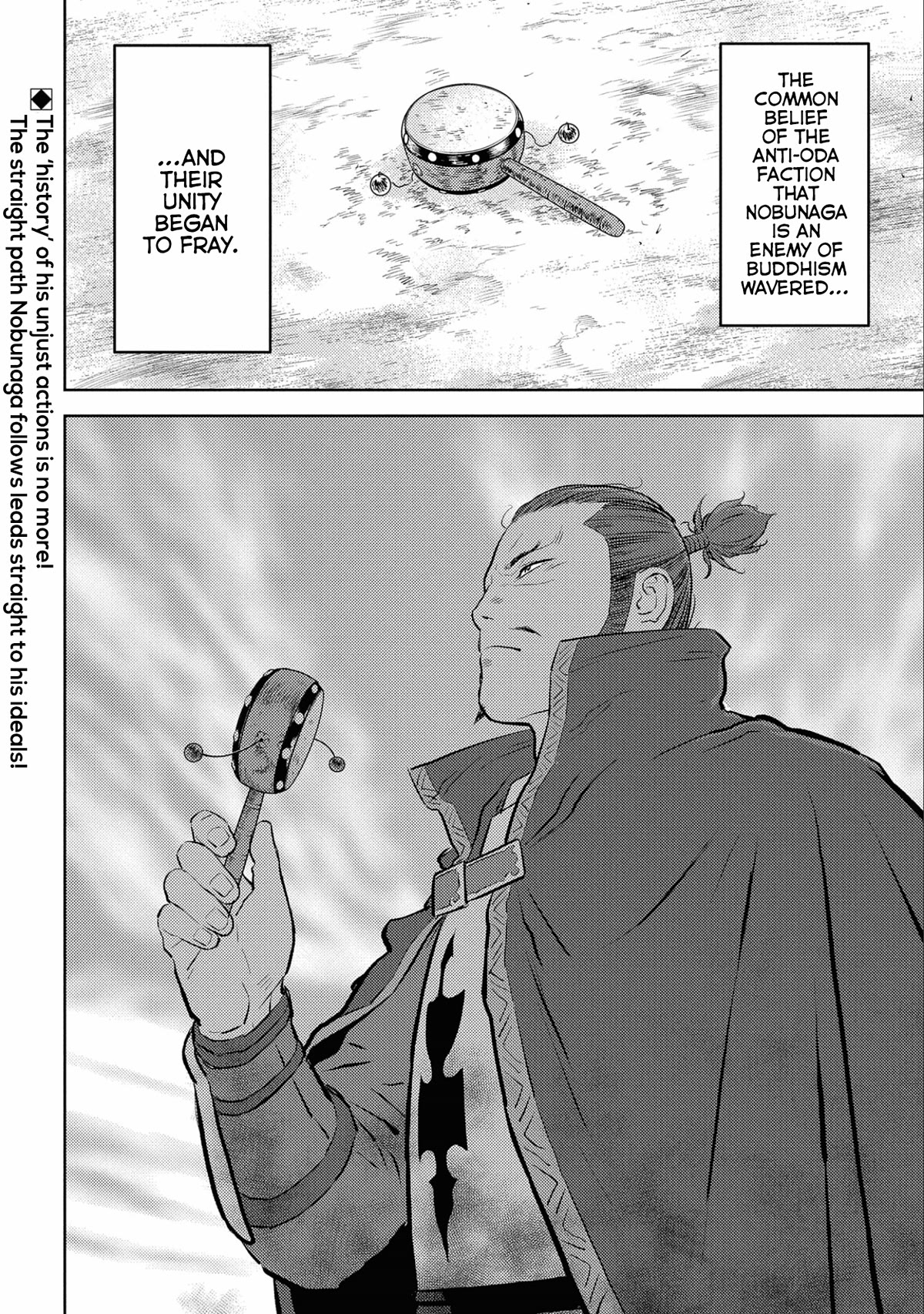 Sengoku Komachi Kurou Tan! Chapter 64 page 30 - Chapter 64: Legitimacy