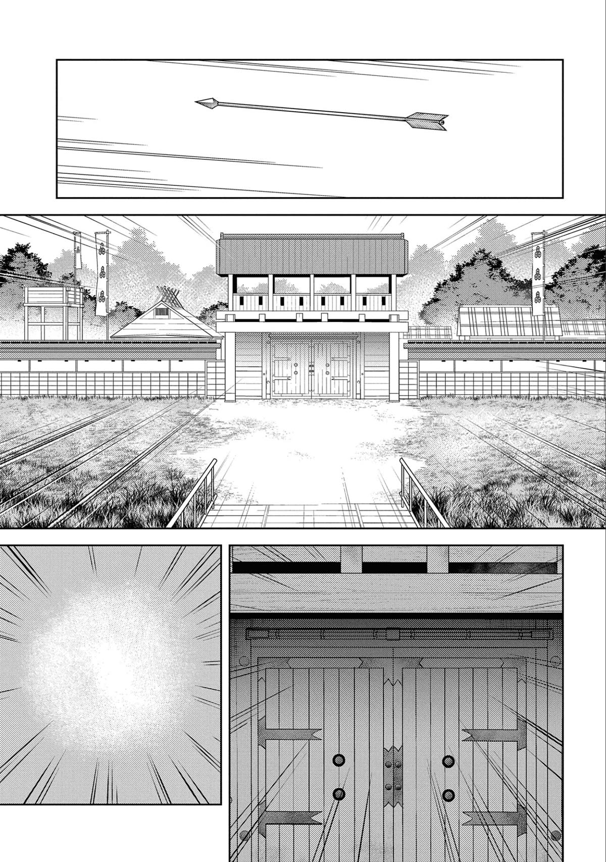 Sengoku Komachi Kurou Tan! Chapter 65 page 12 - Chapter 65: Fear