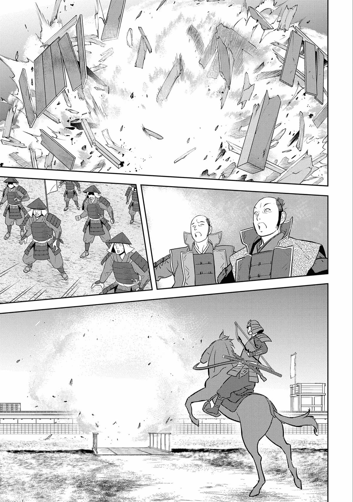 Sengoku Komachi Kurou Tan! Chapter 65 page 14 - Chapter 65: Fear