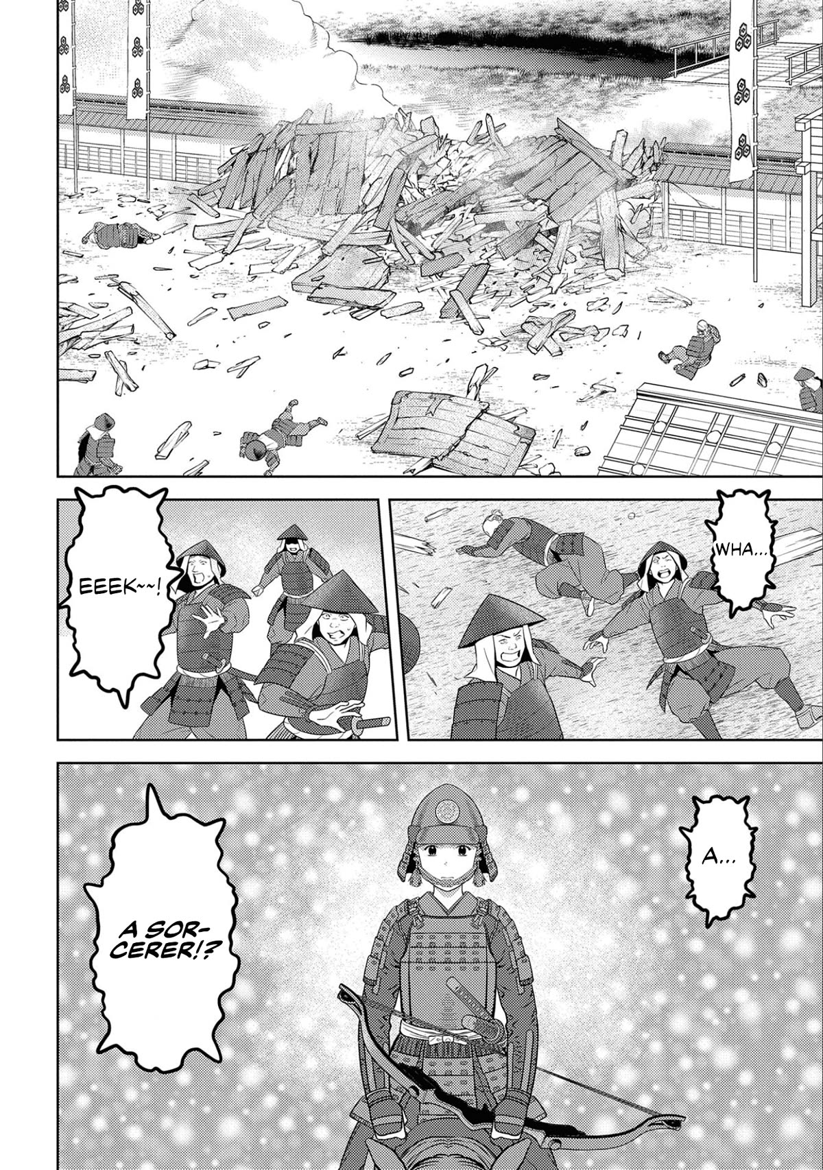 Sengoku Komachi Kurou Tan! Chapter 65 page 15 - Chapter 65: Fear
