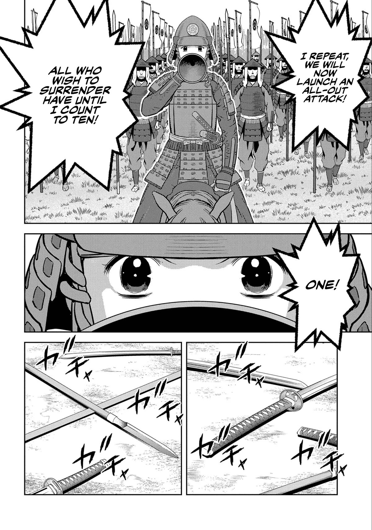 Sengoku Komachi Kurou Tan! Chapter 65 page 17 - Chapter 65: Fear