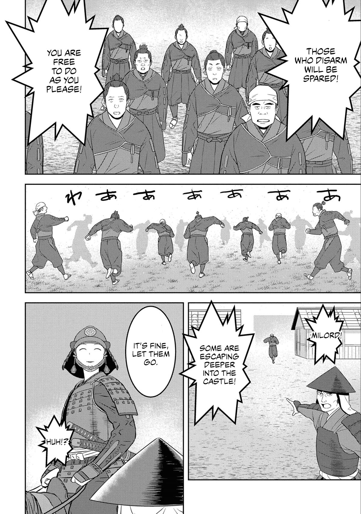 Sengoku Komachi Kurou Tan! Chapter 65 page 19 - Chapter 65: Fear