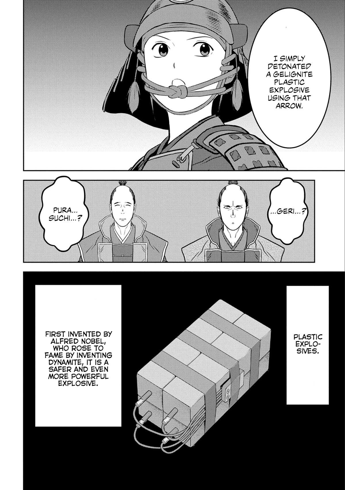 Sengoku Komachi Kurou Tan! Chapter 65 page 21 - Chapter 65: Fear