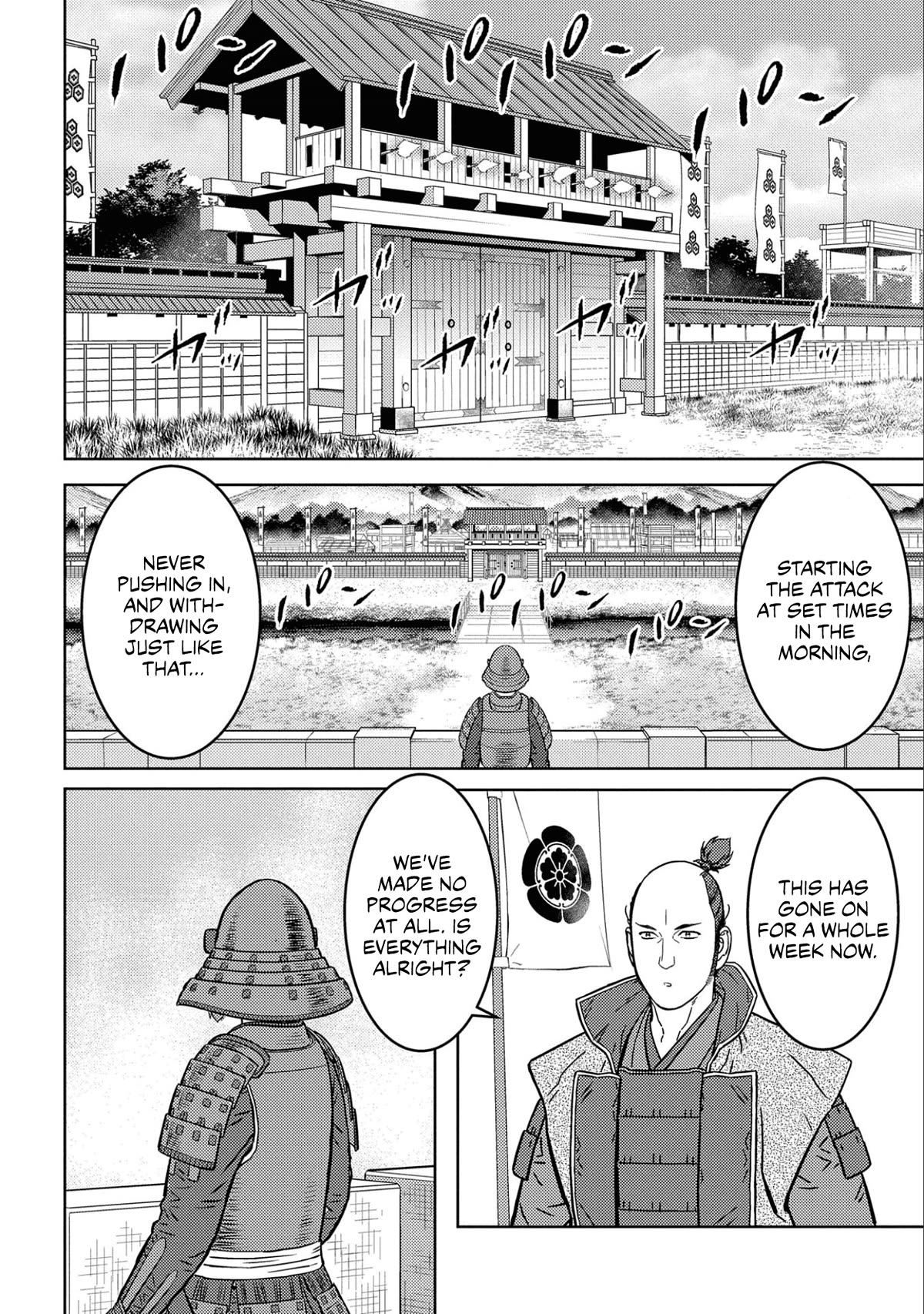 Sengoku Komachi Kurou Tan! Chapter 65 page 3 - Chapter 65: Fear