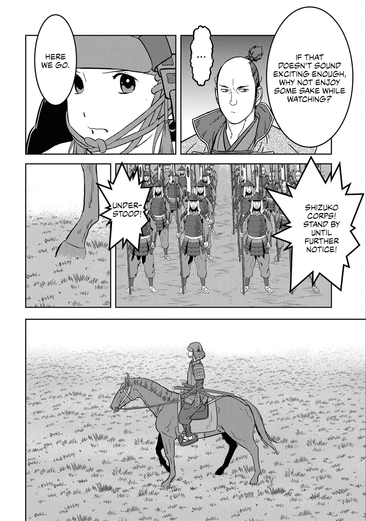 Sengoku Komachi Kurou Tan! Chapter 65 page 7 - Chapter 65: Fear