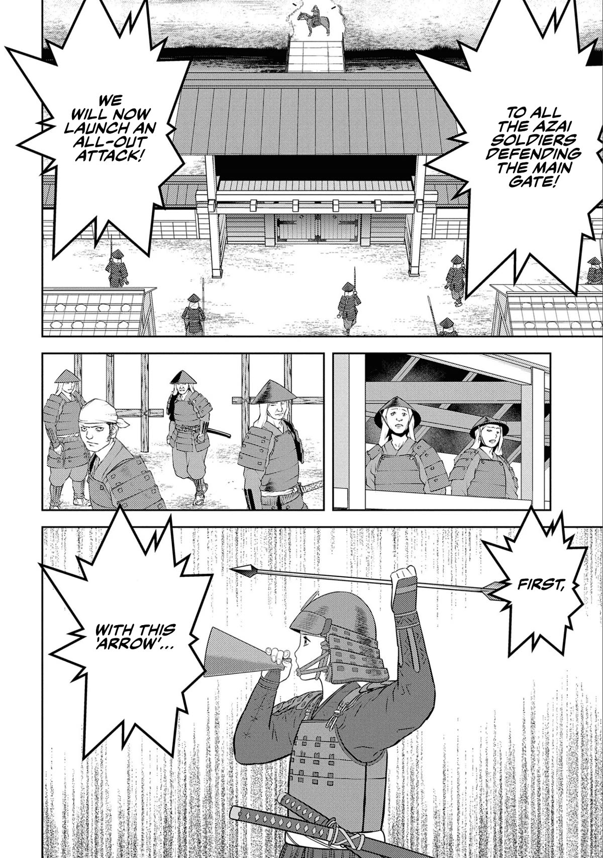 Sengoku Komachi Kurou Tan! Chapter 65 page 9 - Chapter 65: Fear
