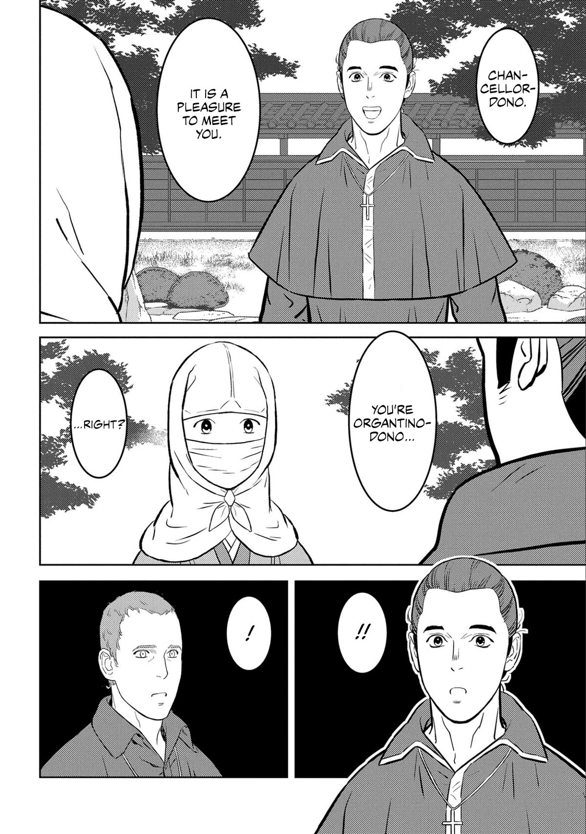 Sengoku Komachi Kurou Tan! Chapter 66 page 12 - Chapter 66: Reconnaissance