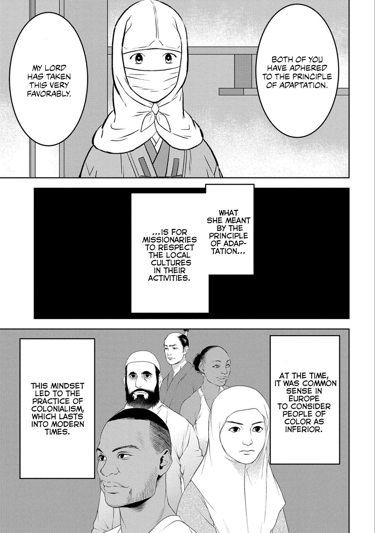 Sengoku Komachi Kurou Tan! Chapter 66 page 15 - Chapter 66: Reconnaissance