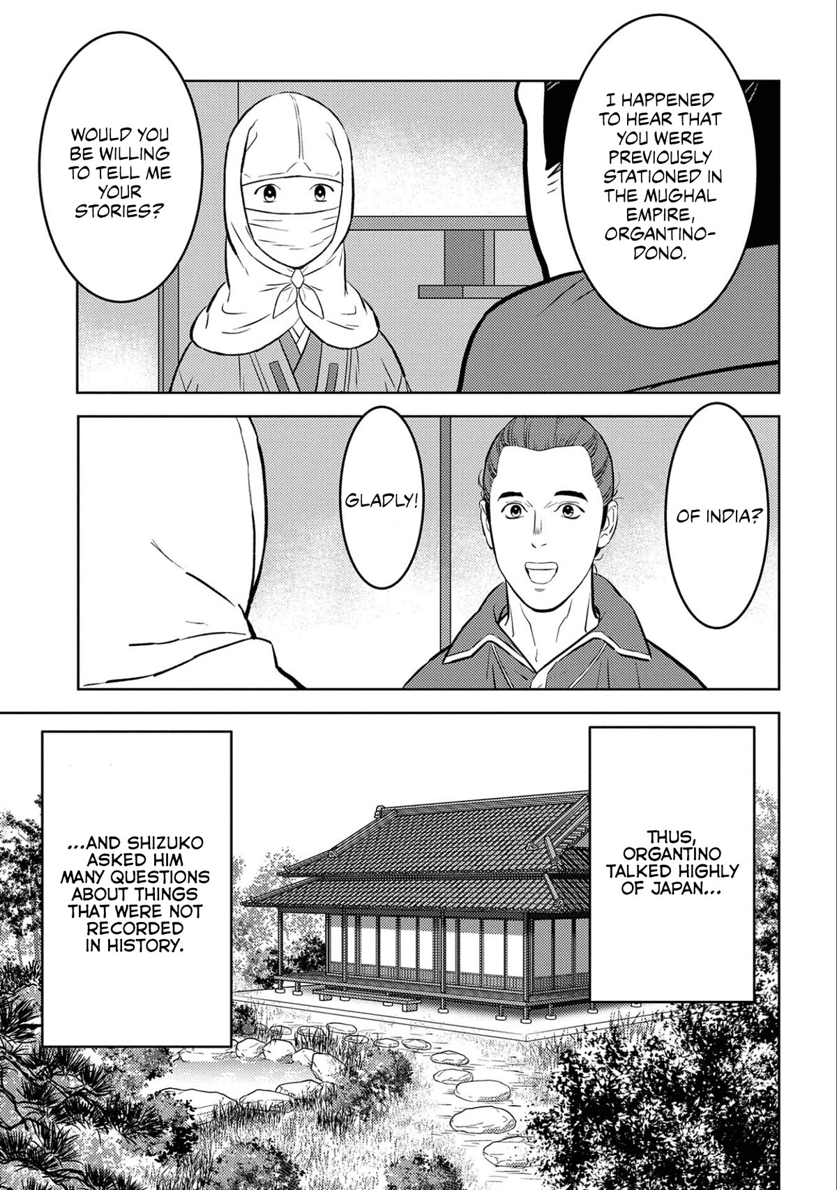 Sengoku Komachi Kurou Tan! Chapter 66 page 17 - Chapter 66: Reconnaissance