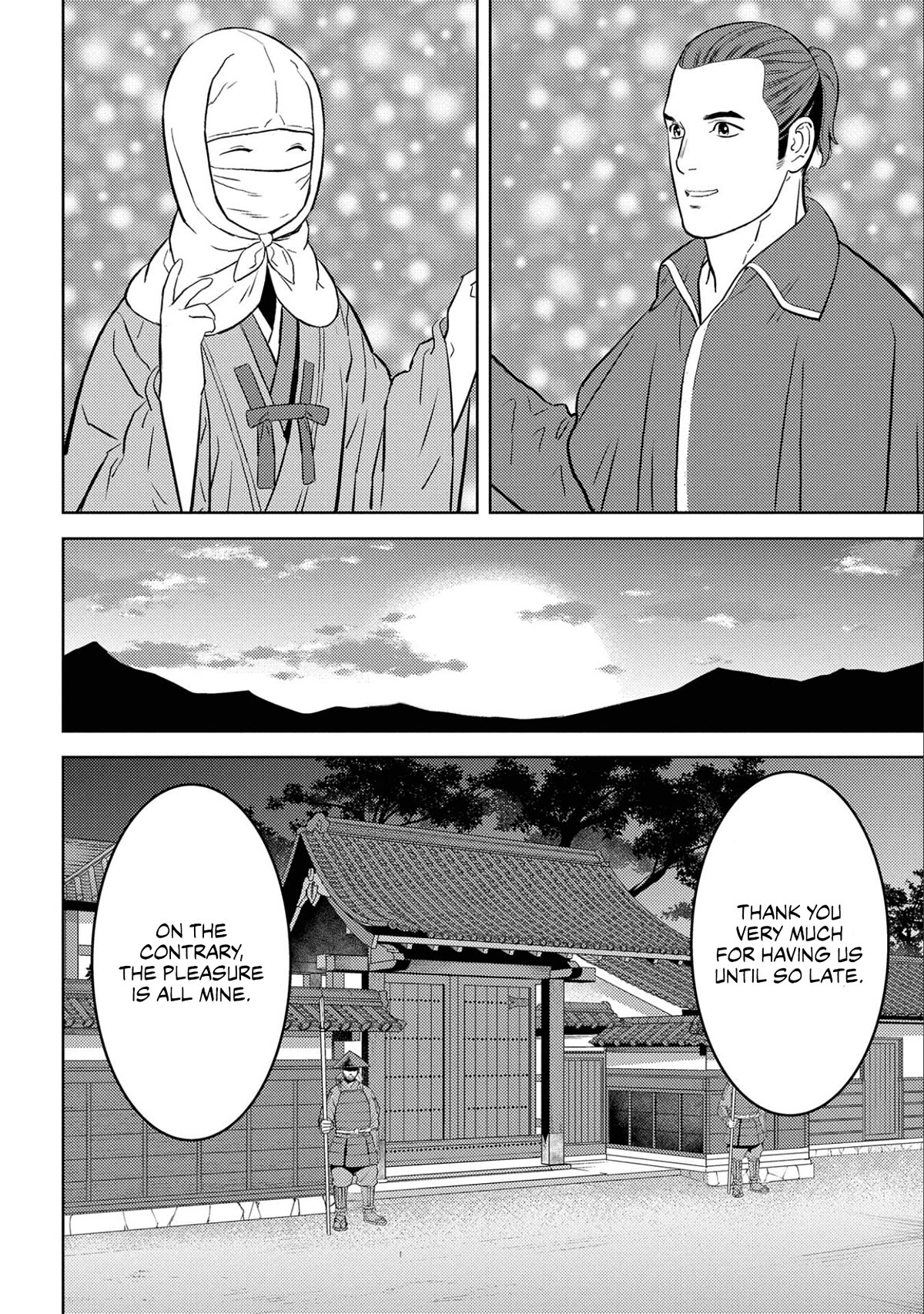 Sengoku Komachi Kurou Tan! Chapter 66 page 18 - Chapter 66: Reconnaissance