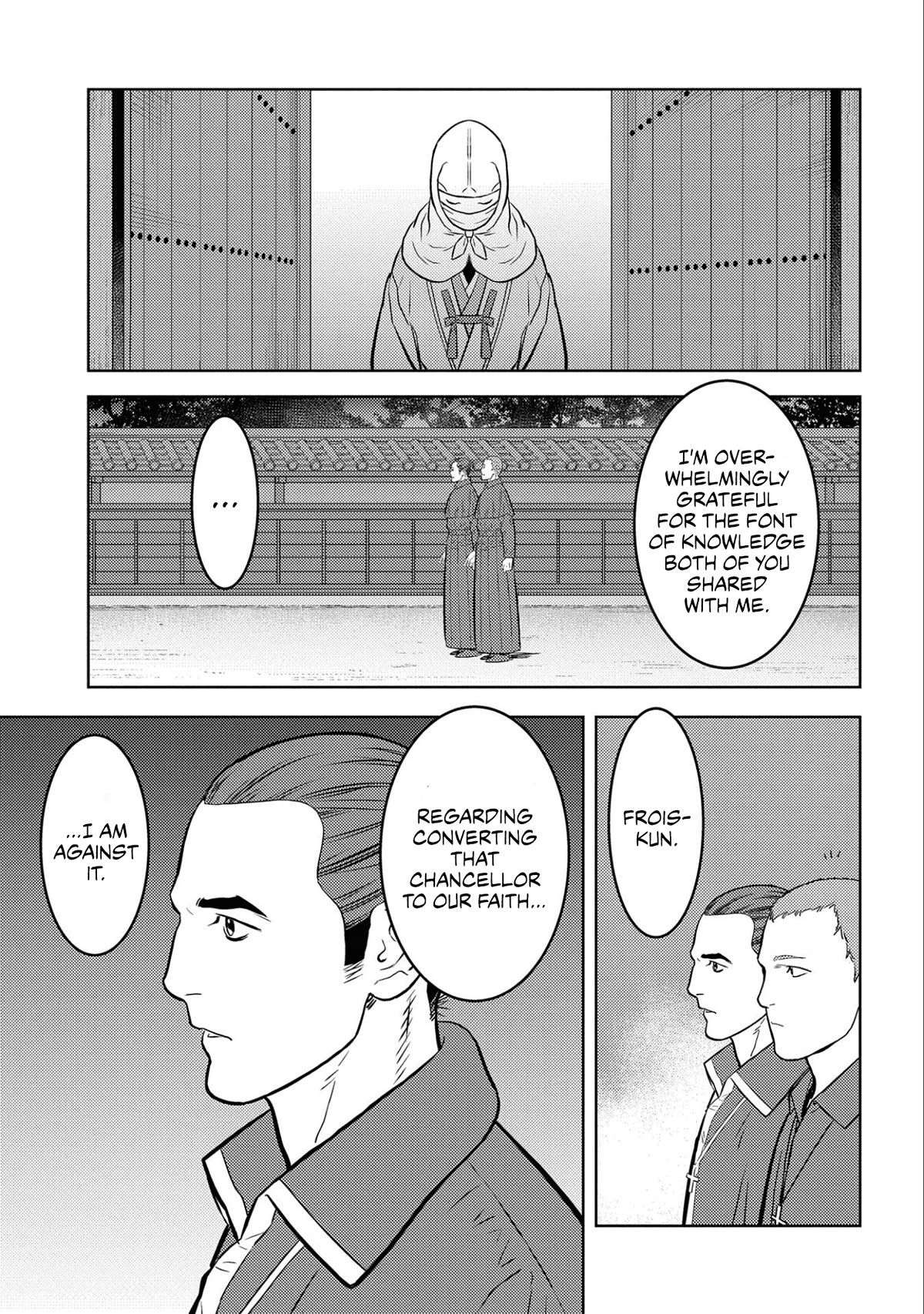 Sengoku Komachi Kurou Tan! Chapter 66 page 19 - Chapter 66: Reconnaissance