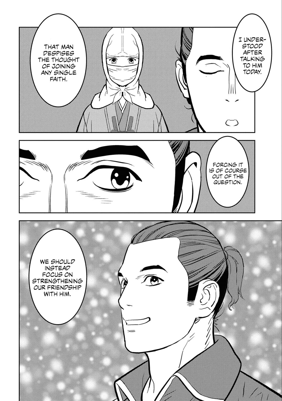 Sengoku Komachi Kurou Tan! Chapter 66 page 20 - Chapter 66: Reconnaissance