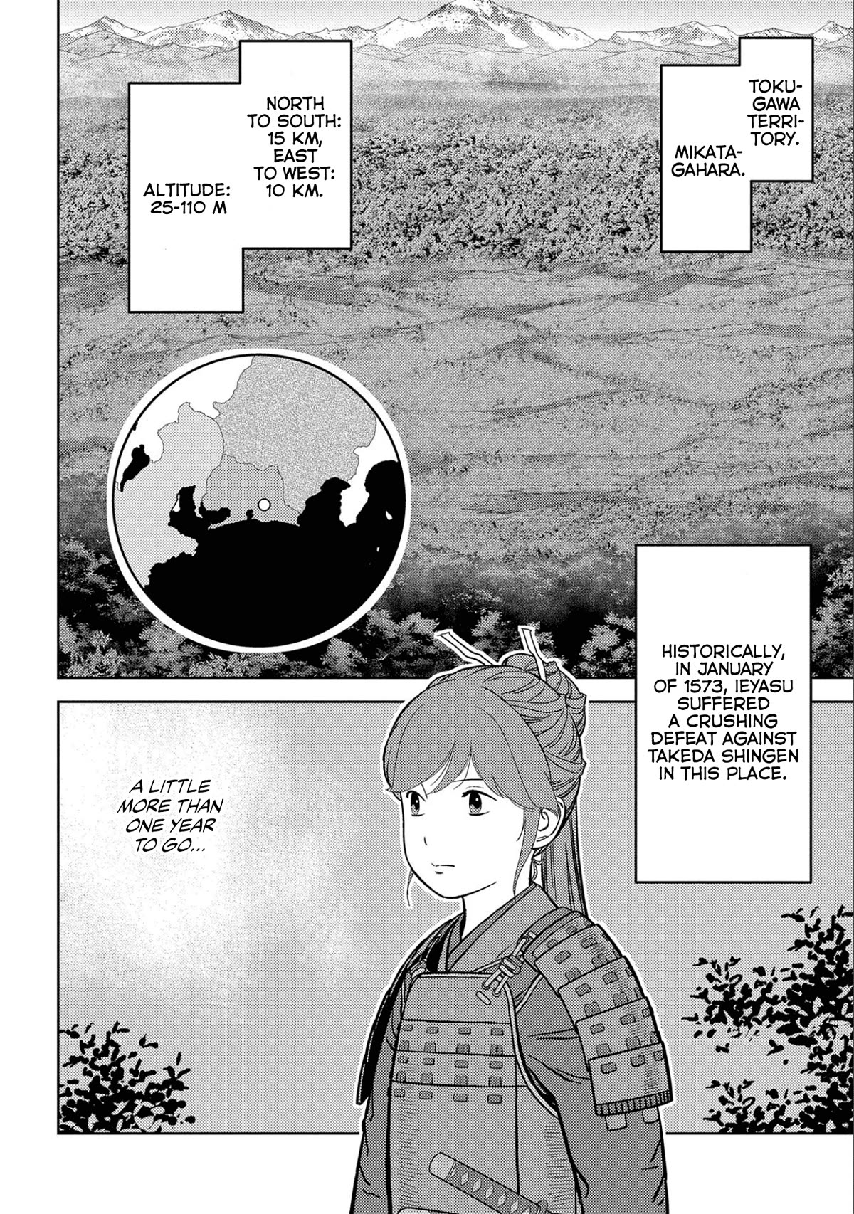 Sengoku Komachi Kurou Tan! Chapter 66 page 22 - Chapter 66: Reconnaissance