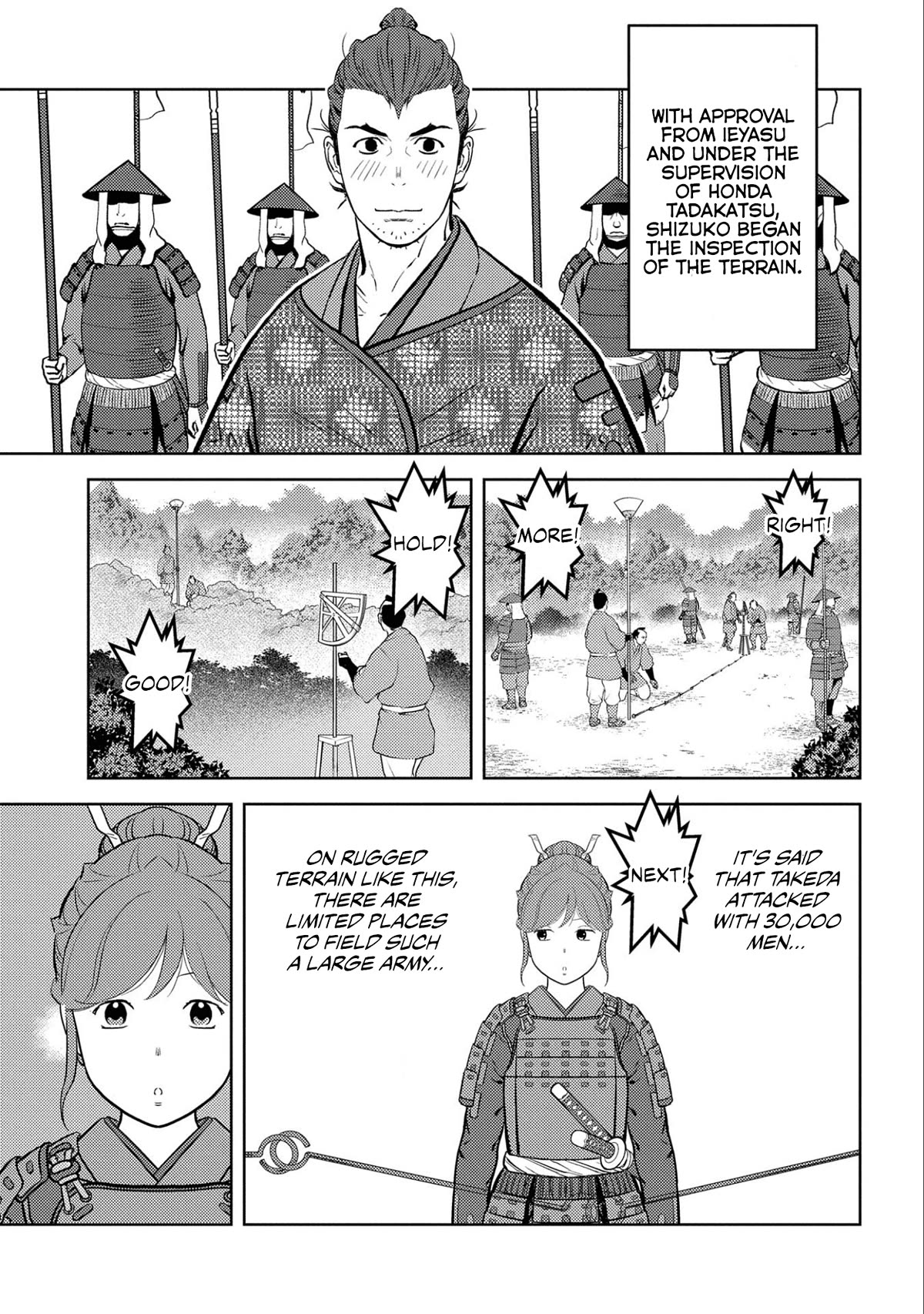 Sengoku Komachi Kurou Tan! Chapter 66 page 23 - Chapter 66: Reconnaissance