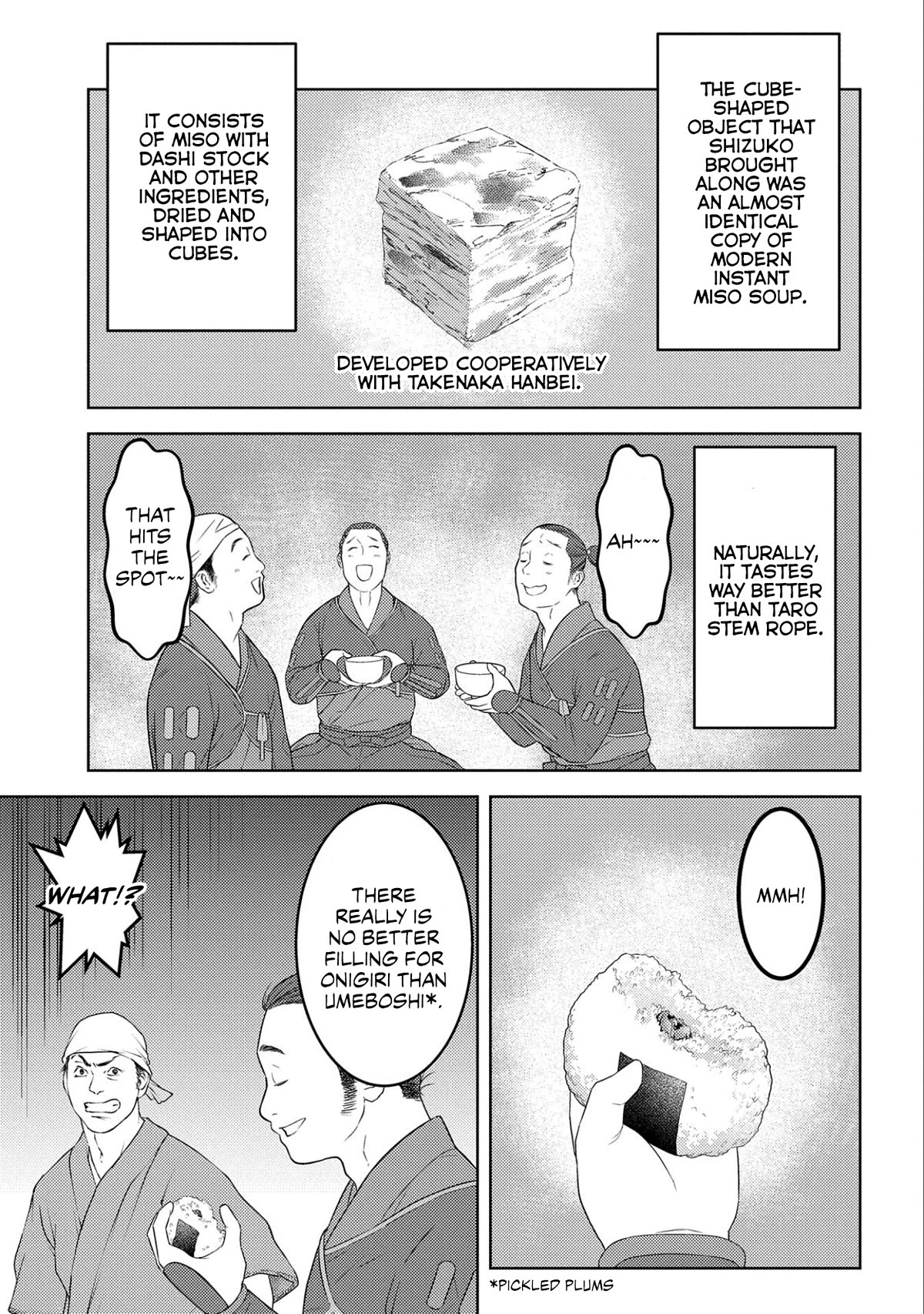 Sengoku Komachi Kurou Tan! Chapter 66 page 27 - Chapter 66: Reconnaissance
