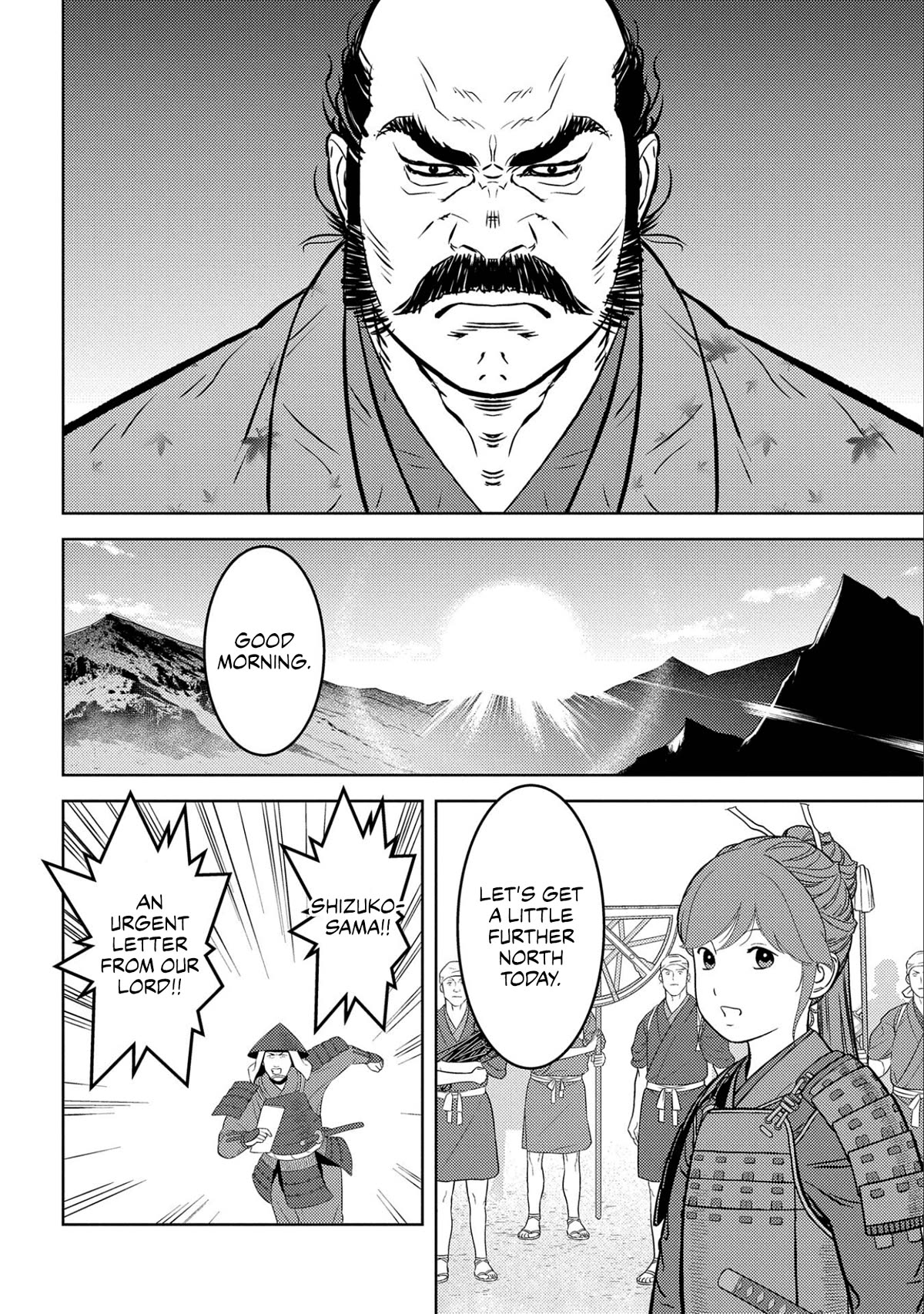 Sengoku Komachi Kurou Tan! Chapter 66 page 30 - Chapter 66: Reconnaissance