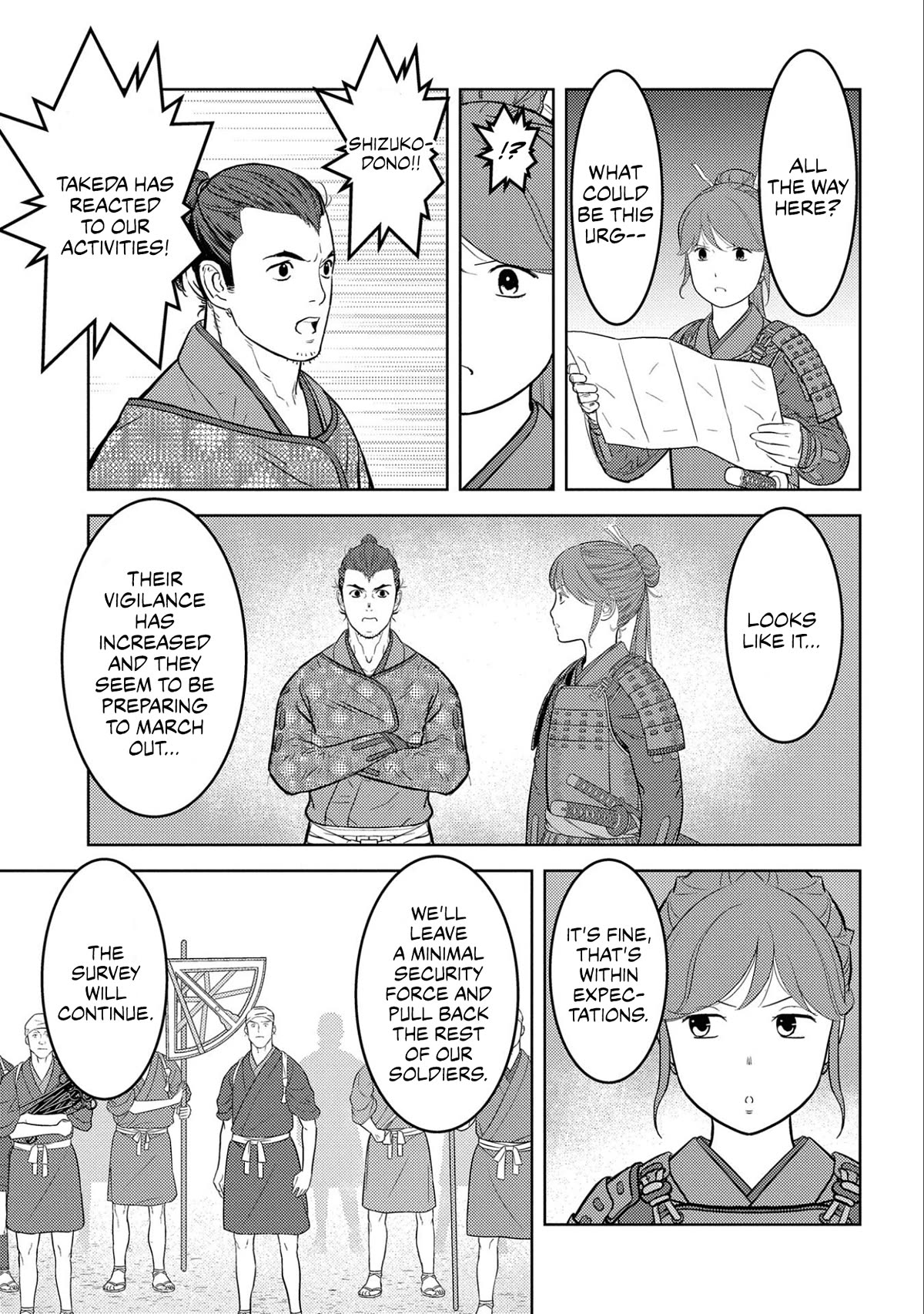 Sengoku Komachi Kurou Tan! Chapter 66 page 31 - Chapter 66: Reconnaissance