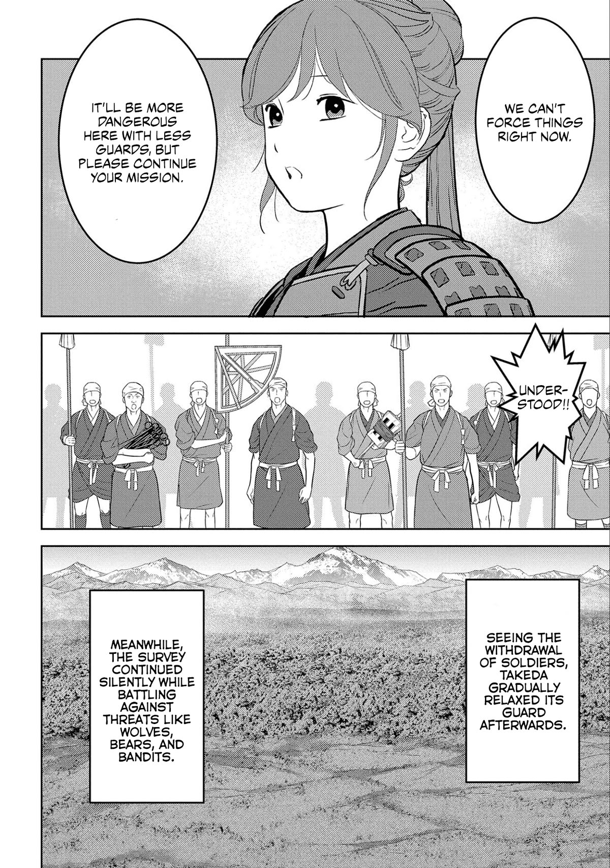 Sengoku Komachi Kurou Tan! Chapter 66 page 32 - Chapter 66: Reconnaissance
