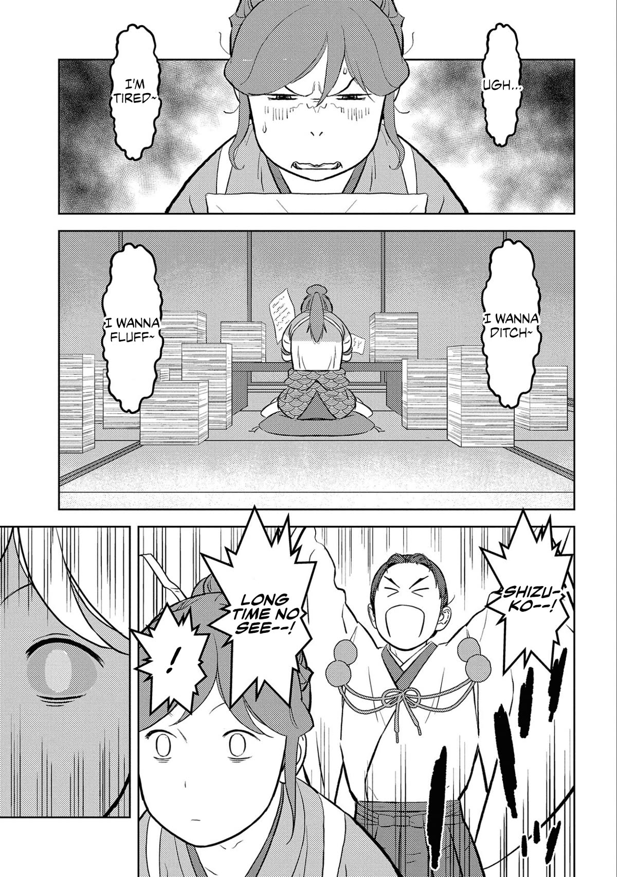 Sengoku Komachi Kurou Tan! Chapter 66 page 35 - Chapter 66: Reconnaissance