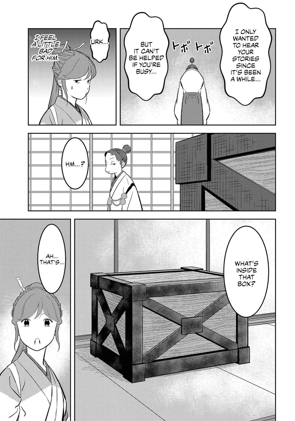 Sengoku Komachi Kurou Tan! Chapter 66 page 37 - Chapter 66: Reconnaissance